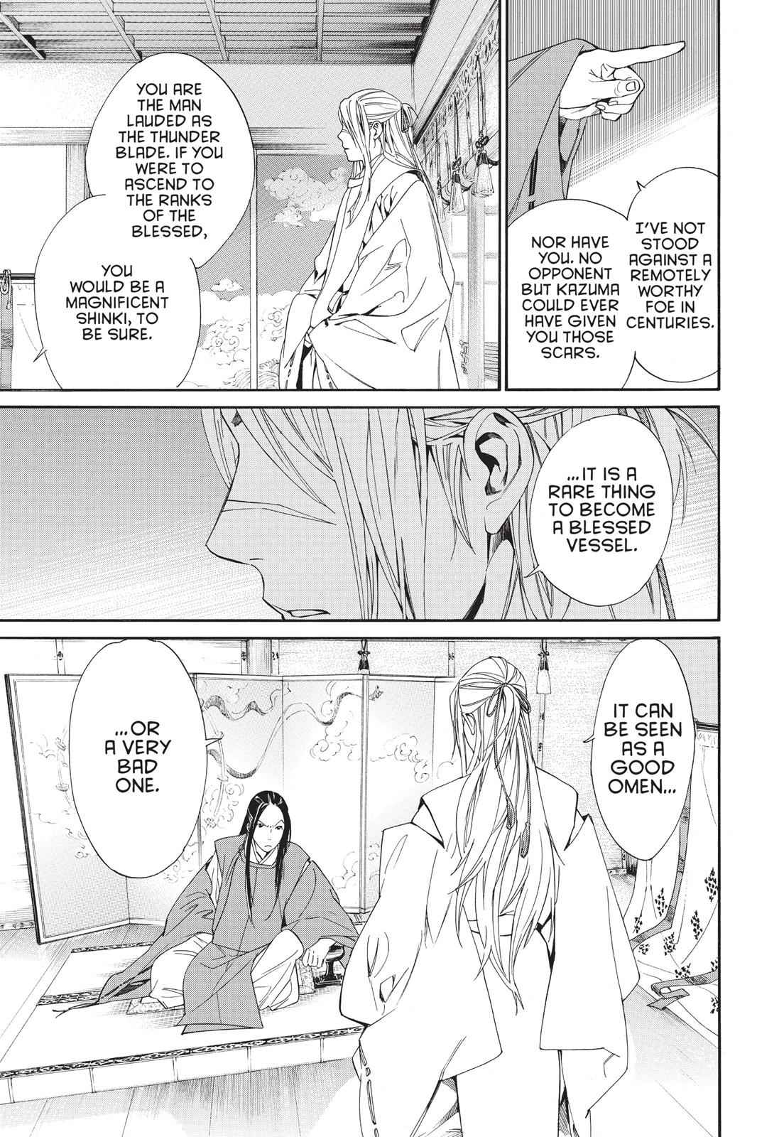 Noragami Chap 57 - Next Chap 58
