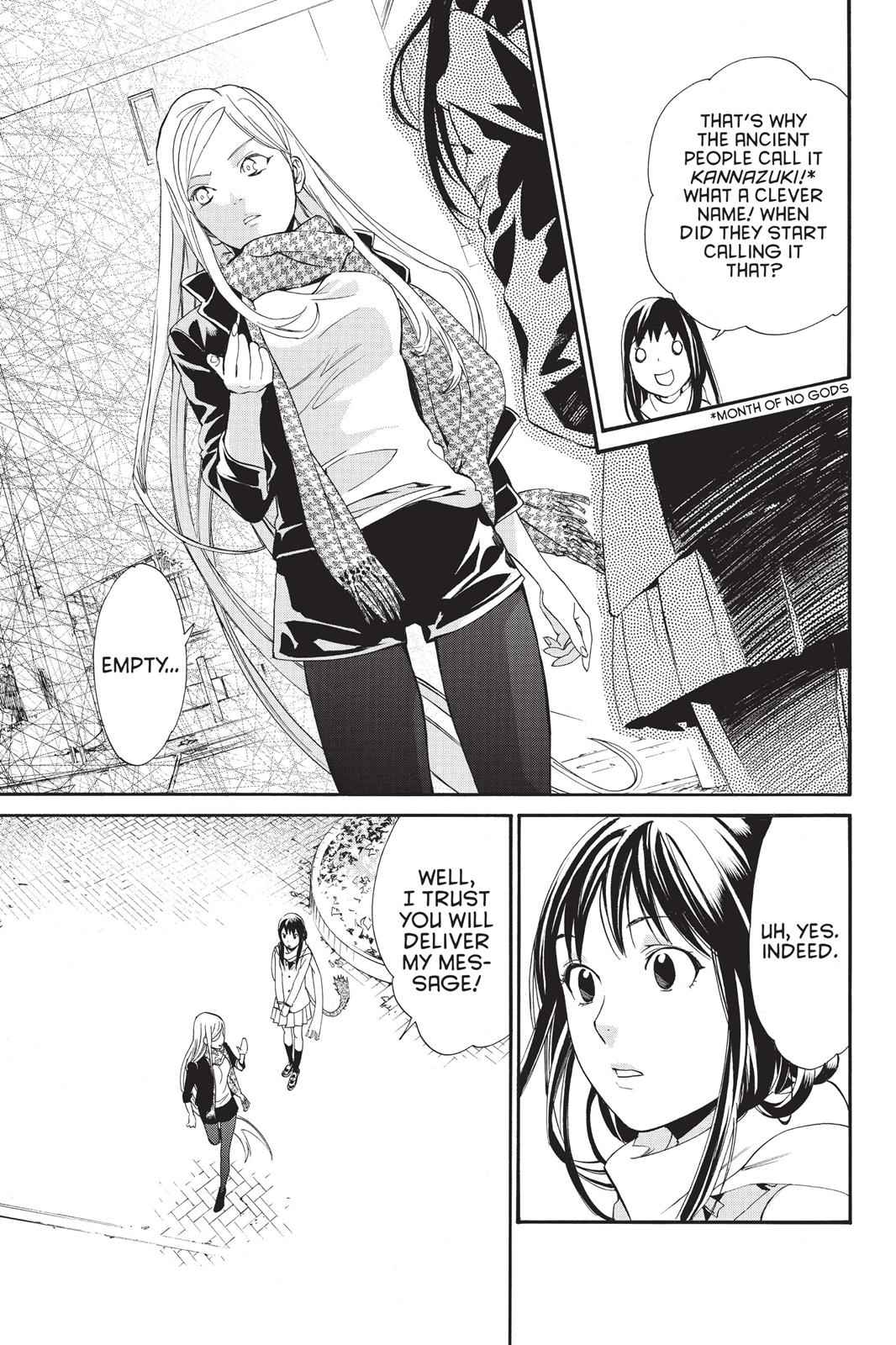 Noragami Chap 57 - Next Chap 58