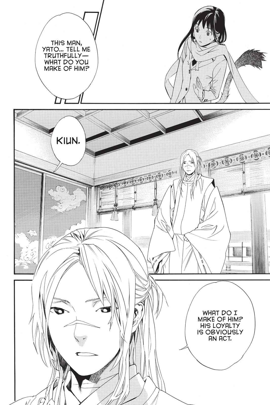Noragami Chap 57 - Next Chap 58
