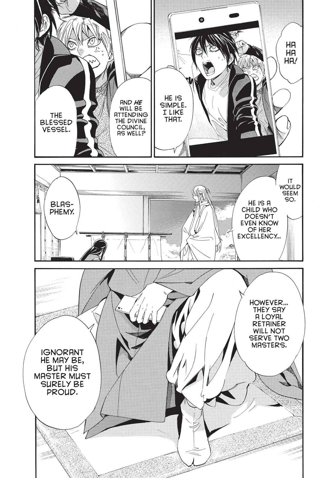 Noragami Chap 57 - Next Chap 58