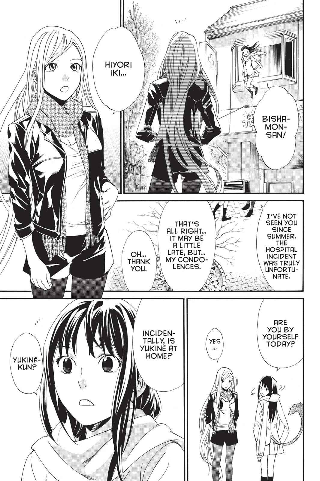Noragami Chap 57 - Next Chap 58