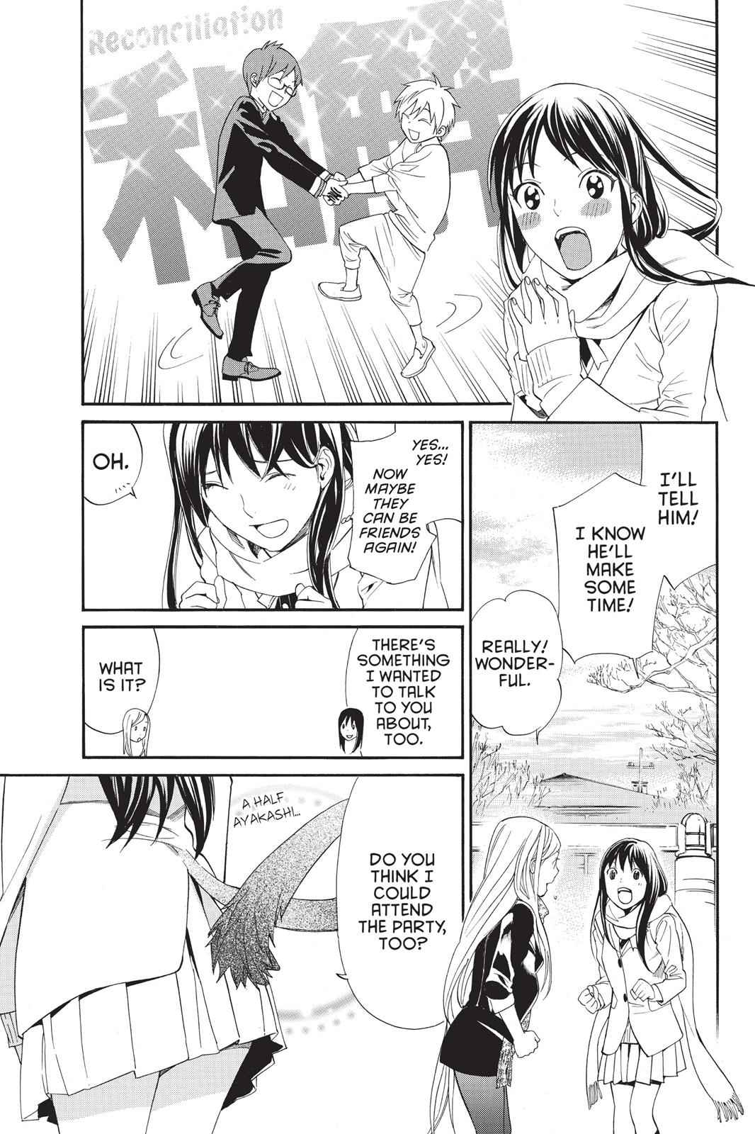 Noragami Chap 57 - Next Chap 58