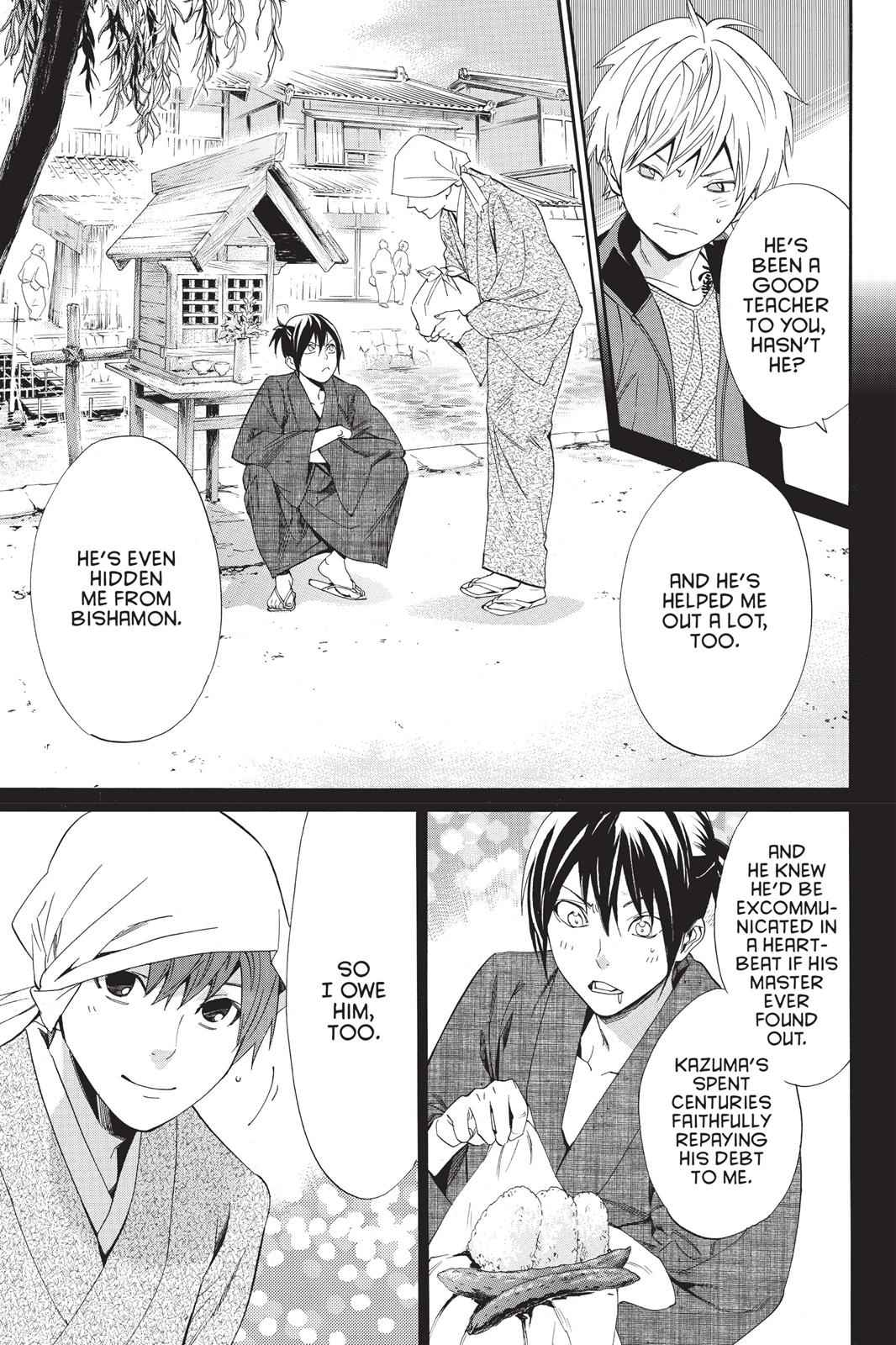 Noragami Chap 57 - Next Chap 58
