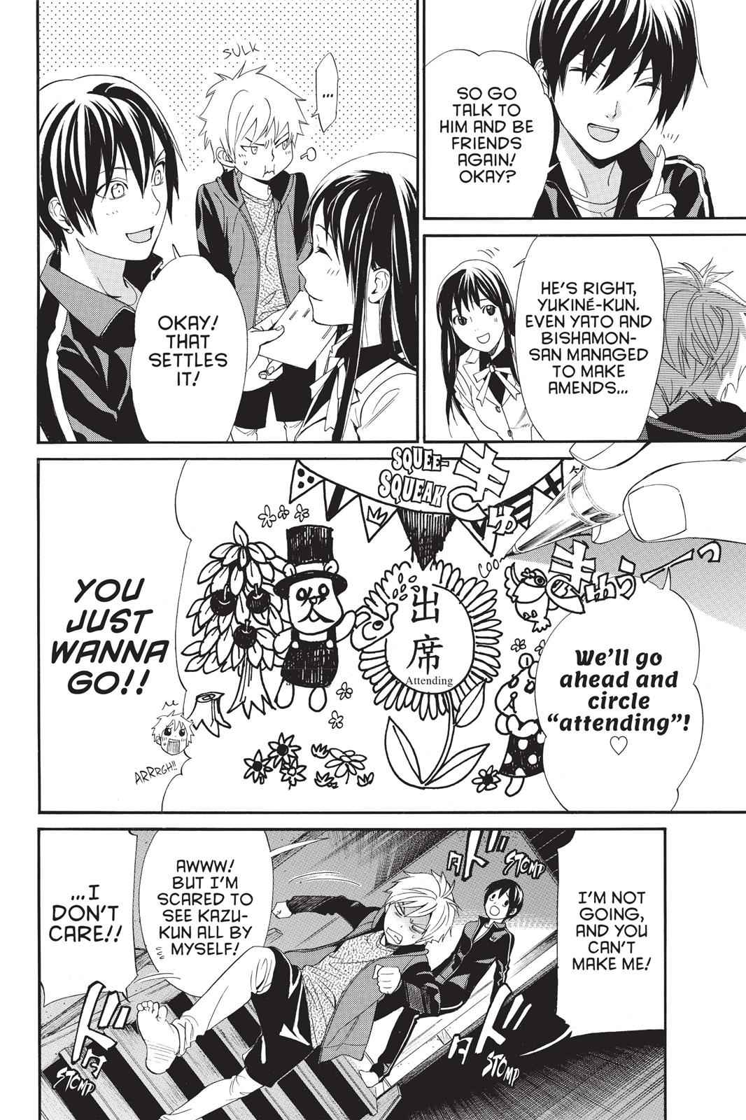 Noragami Chap 57 - Next Chap 58