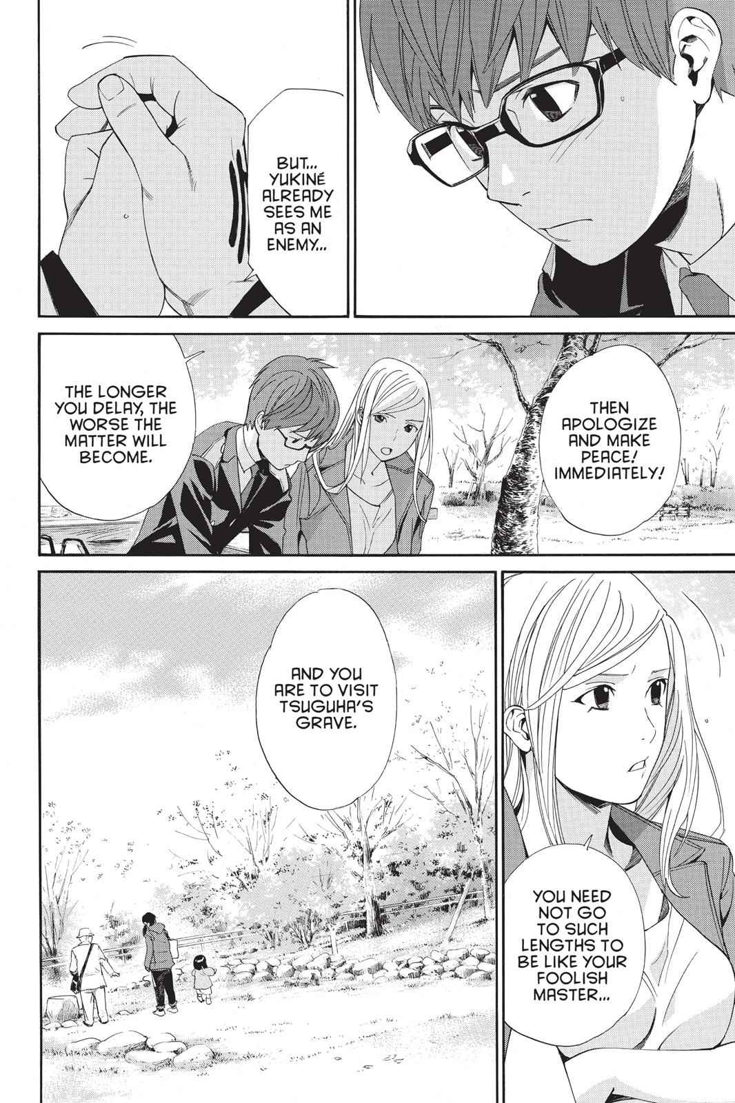 Noragami Chap 57 - Next Chap 58