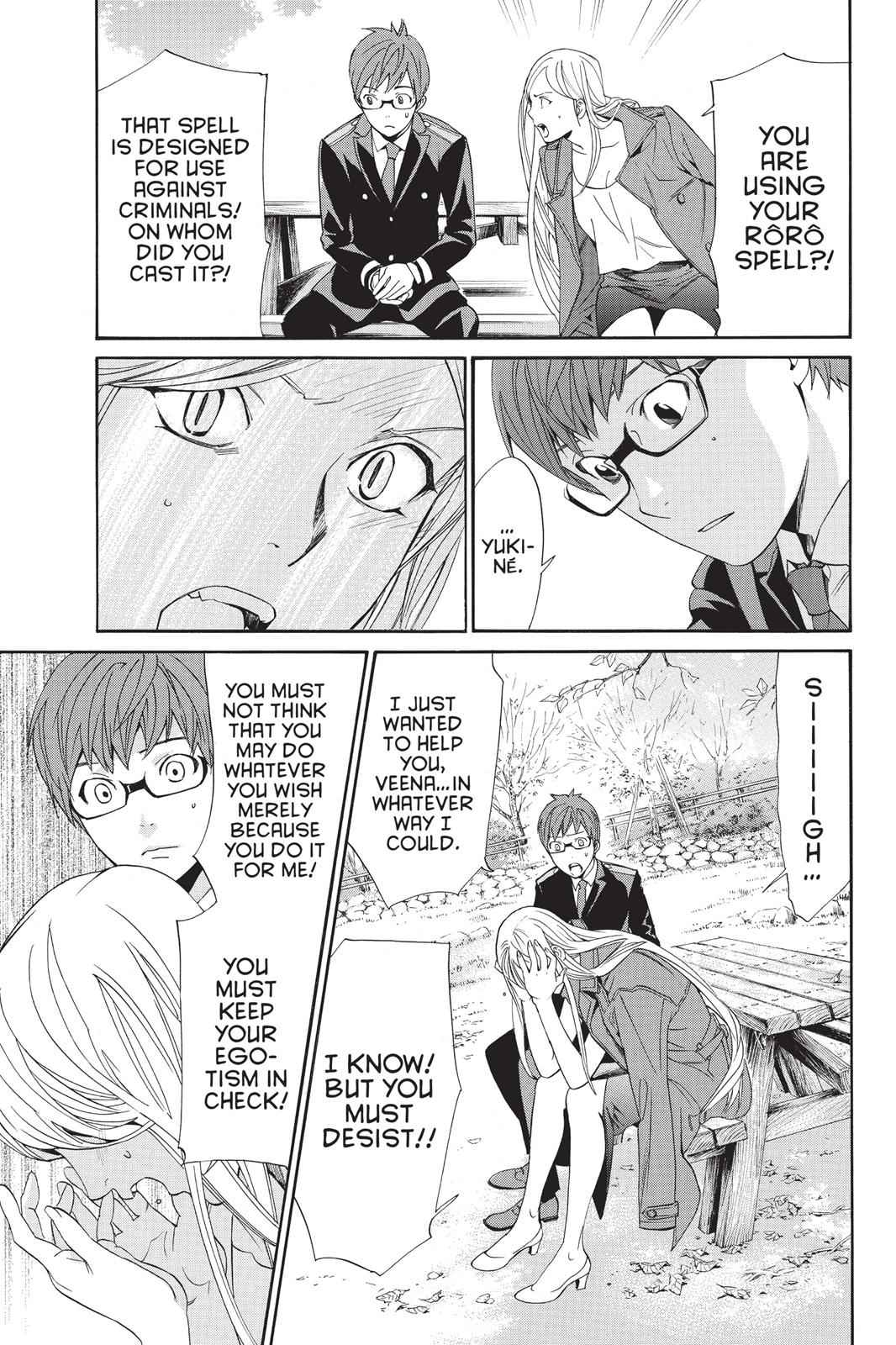 Noragami Chap 57 - Next Chap 58