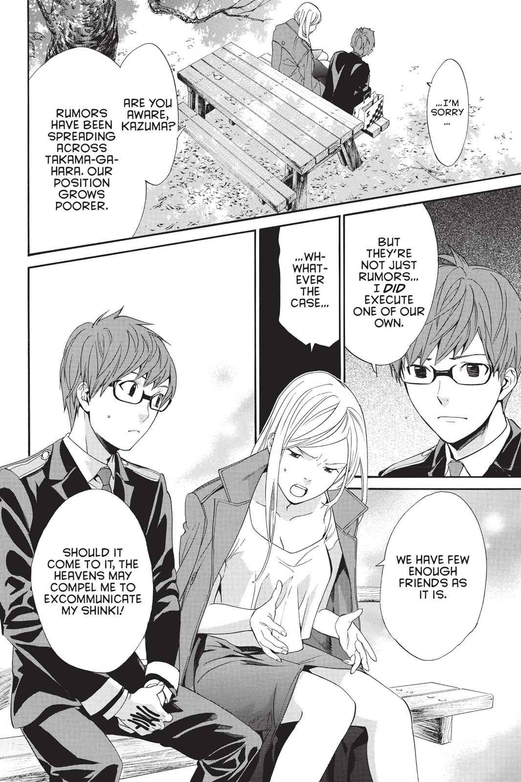 Noragami Chap 57 - Next Chap 58