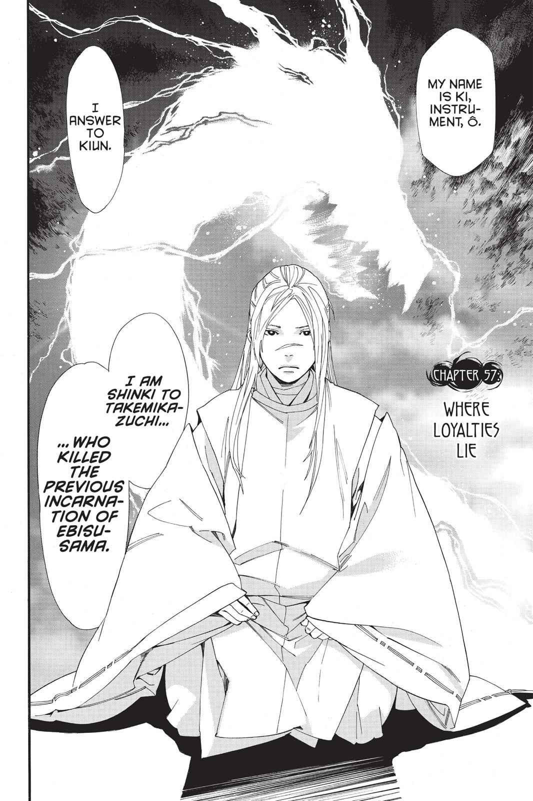 Noragami Chap 57 - Next Chap 58