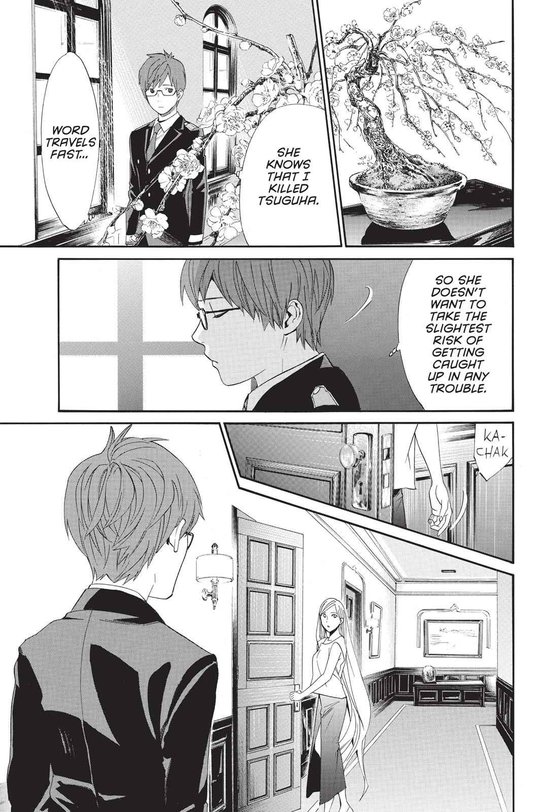 Noragami Chap 57 - Next Chap 58