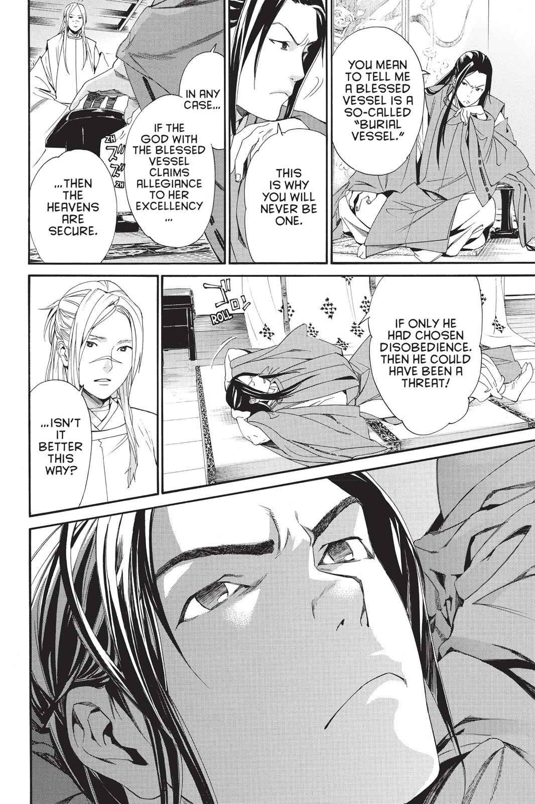 Noragami Chap 57 - Next Chap 58