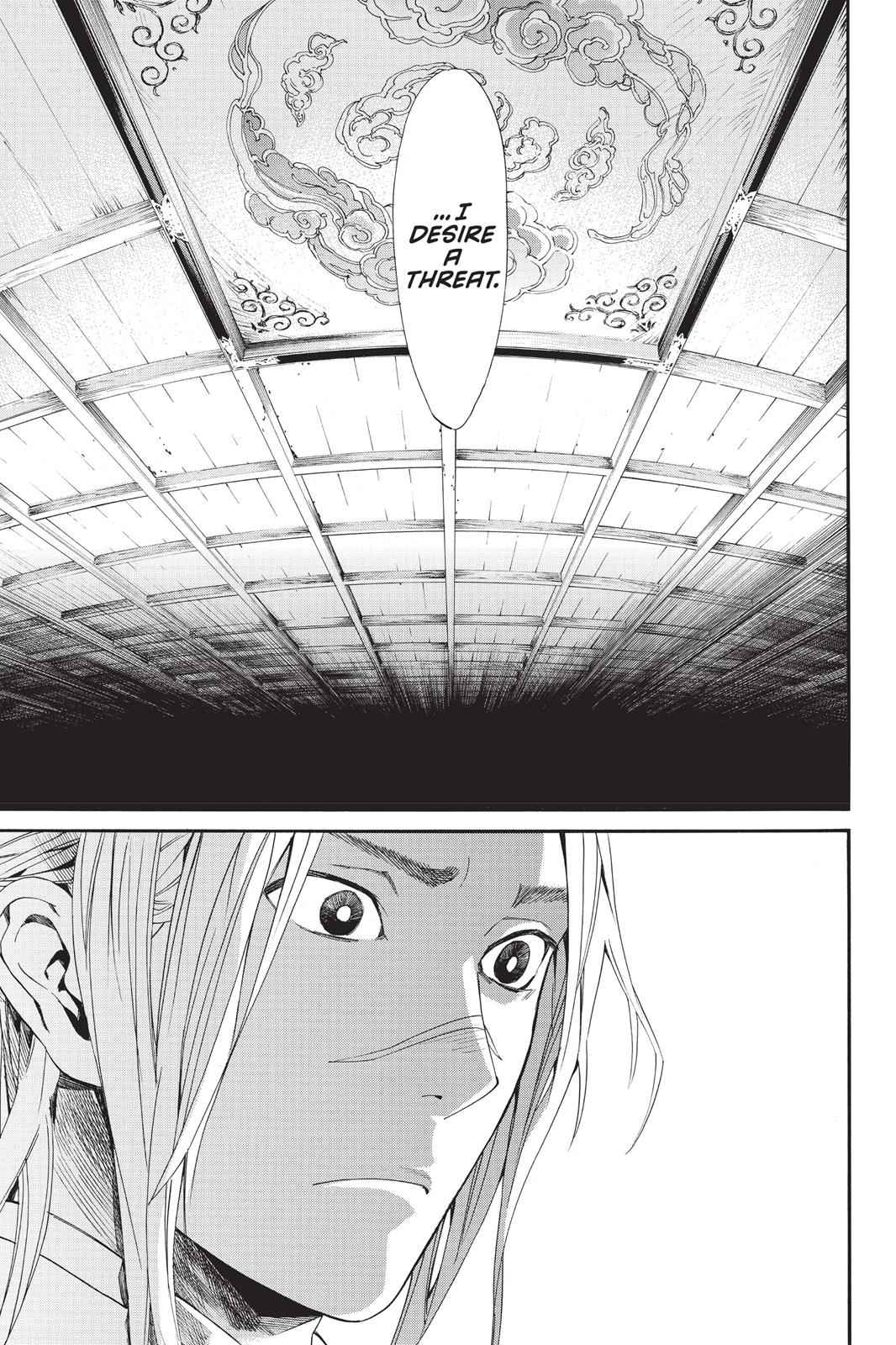 Noragami Chap 57 - Next Chap 58