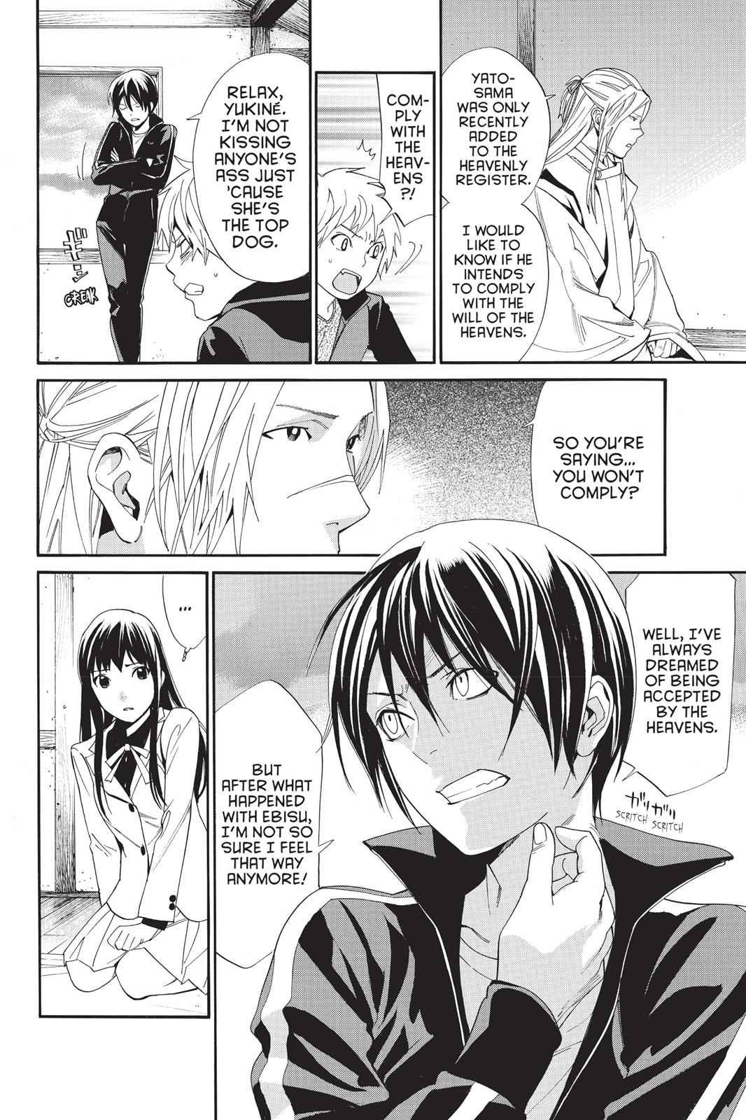 Noragami Chap 57 - Next Chap 58