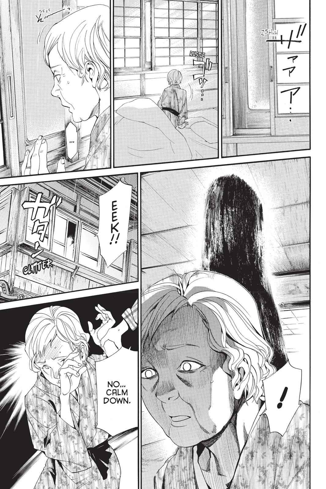 Noragami Chap 54 - Next Chap 55