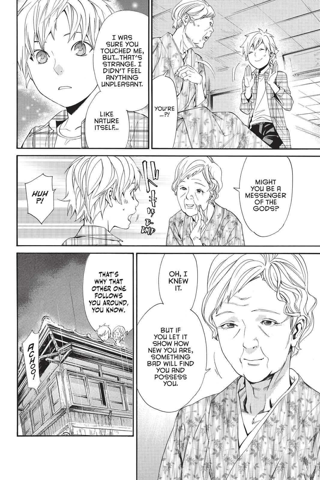 Noragami Chap 54 - Next Chap 55