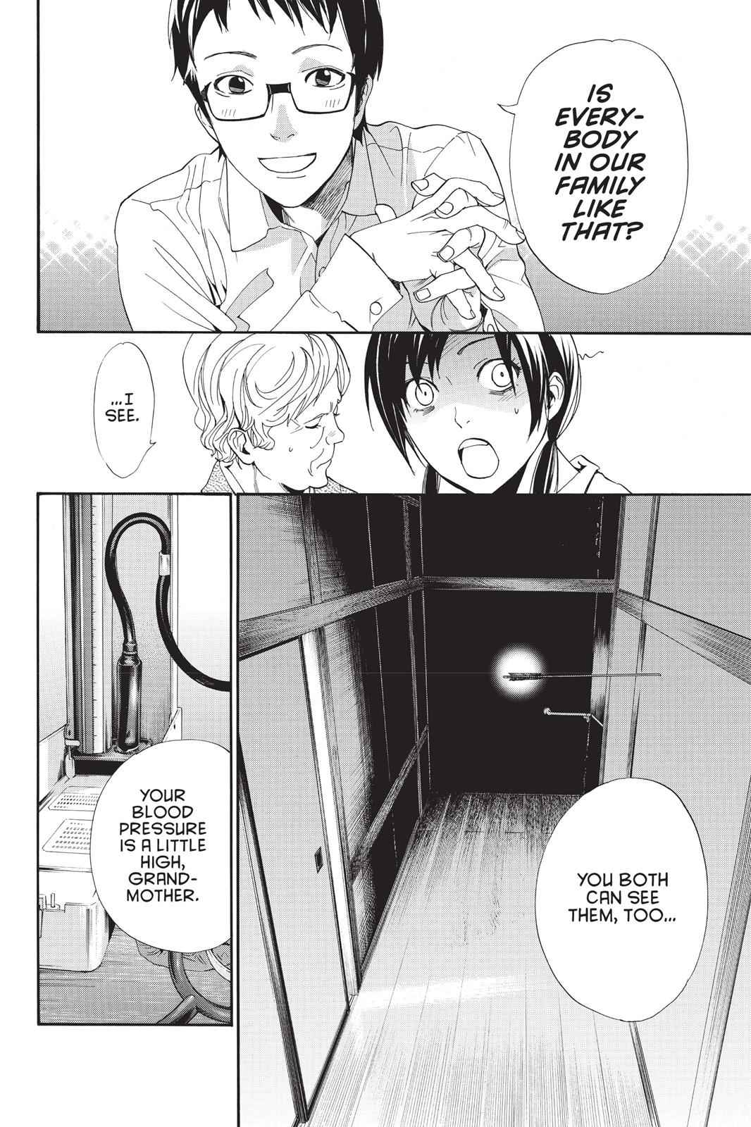 Noragami Chap 54 - Next Chap 55
