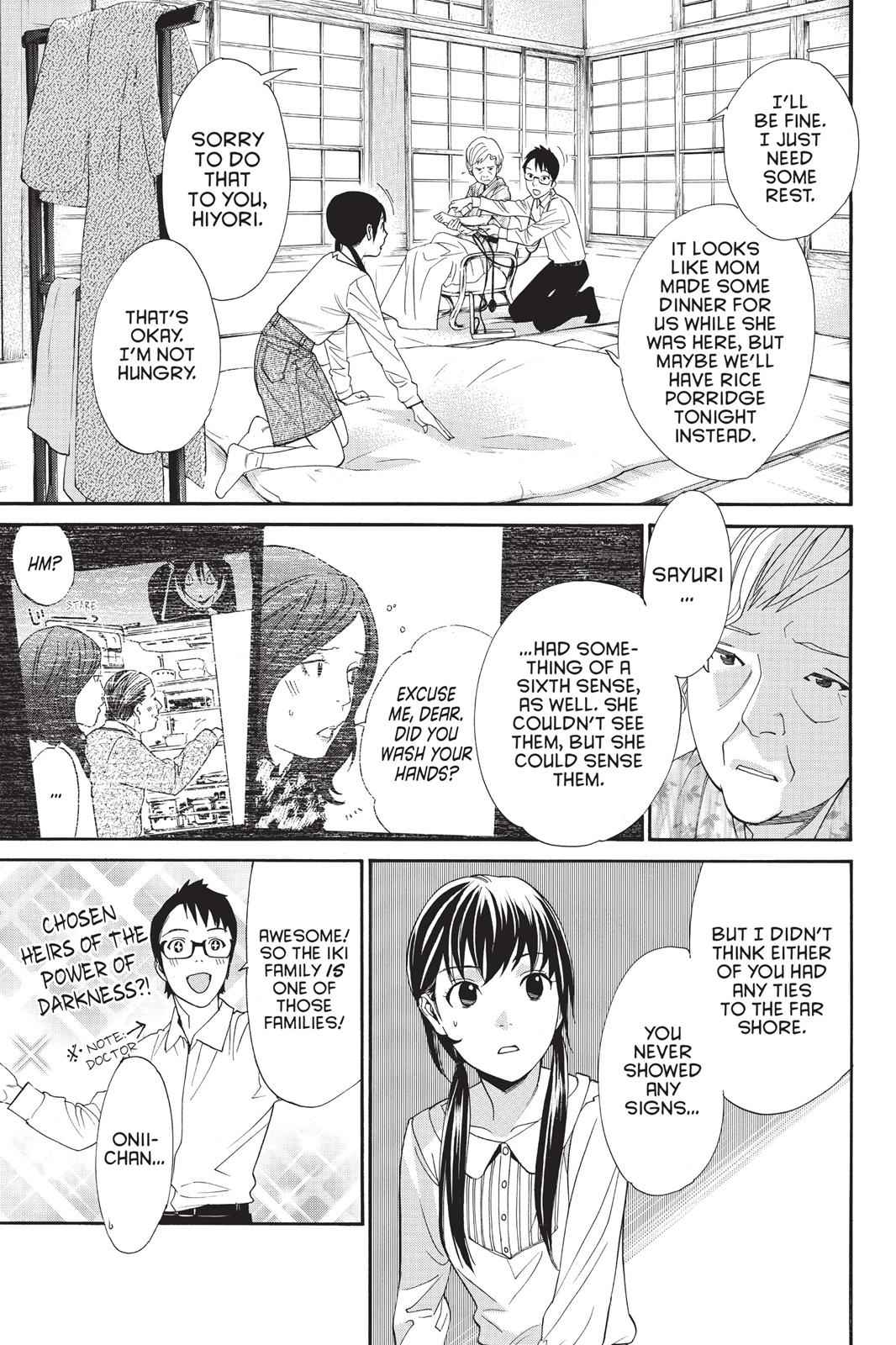 Noragami Chap 54 - Next Chap 55