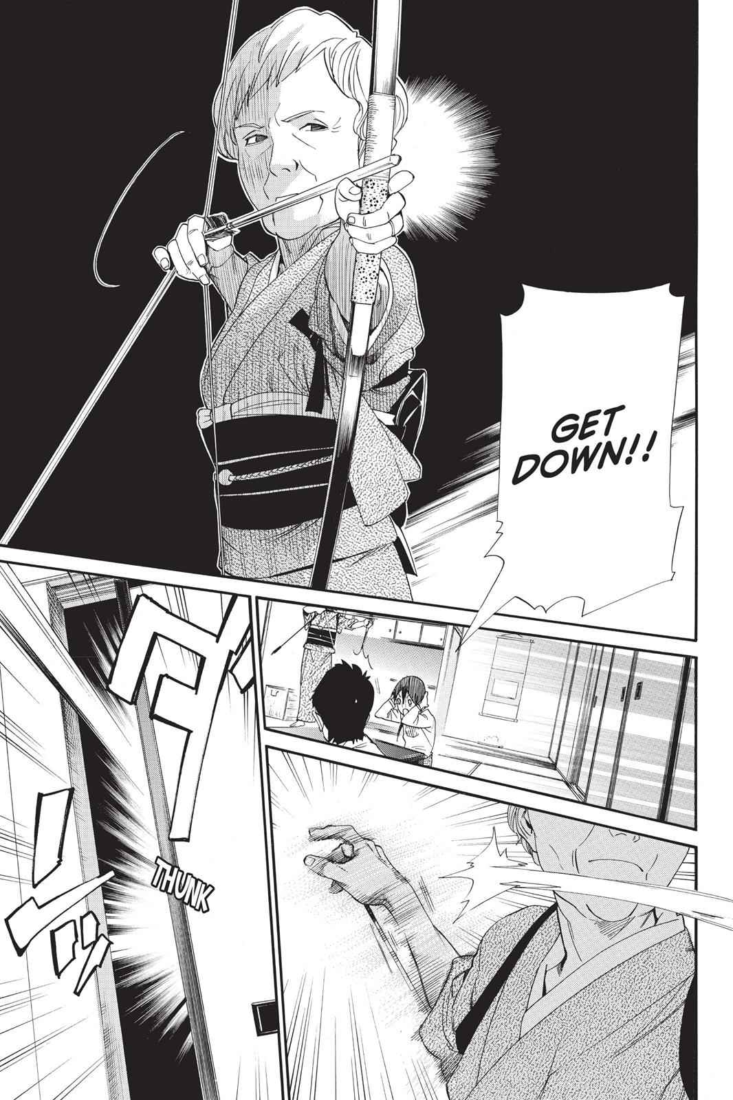 Noragami Chap 54 - Next Chap 55