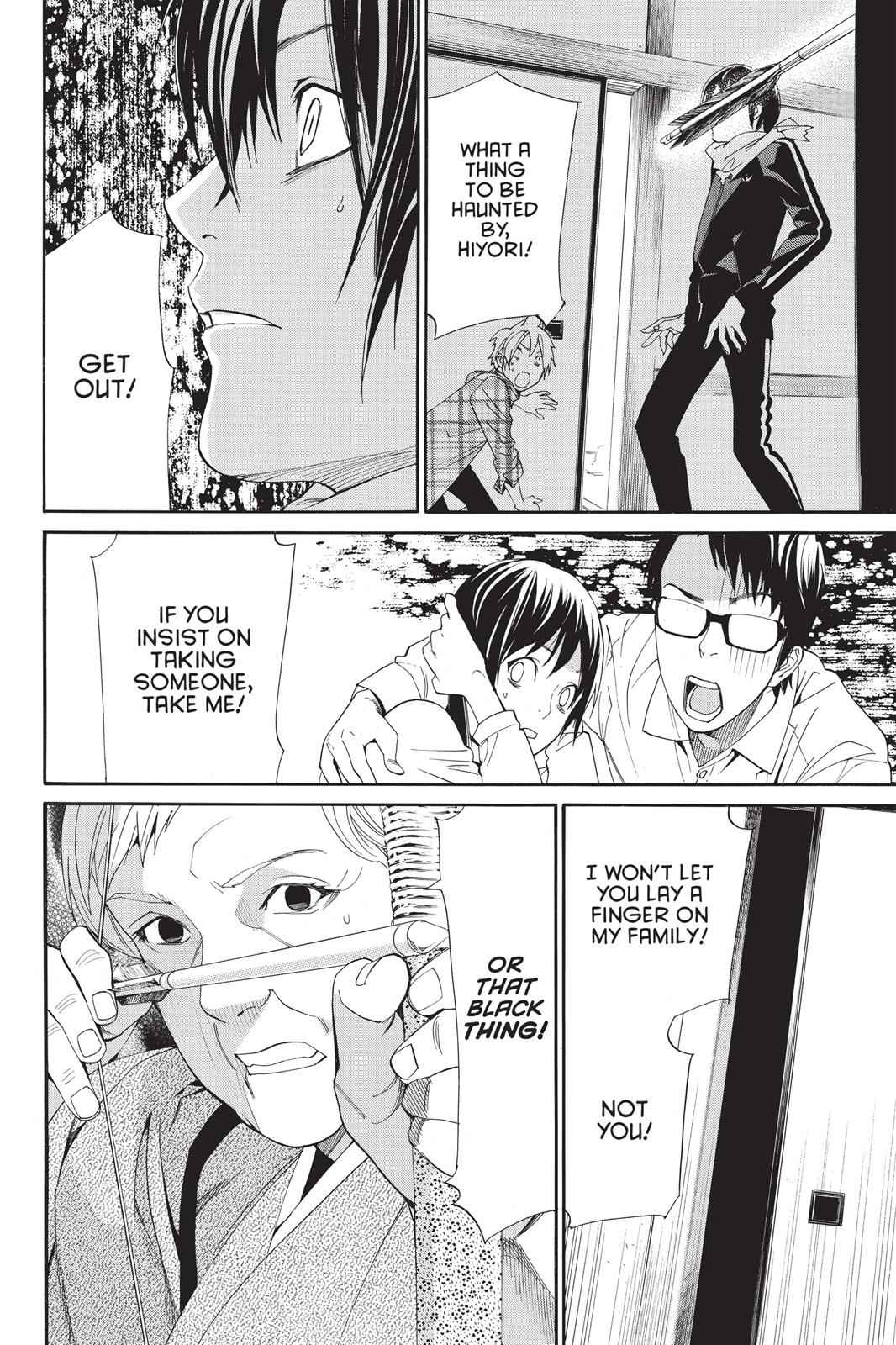 Noragami Chap 54 - Next Chap 55