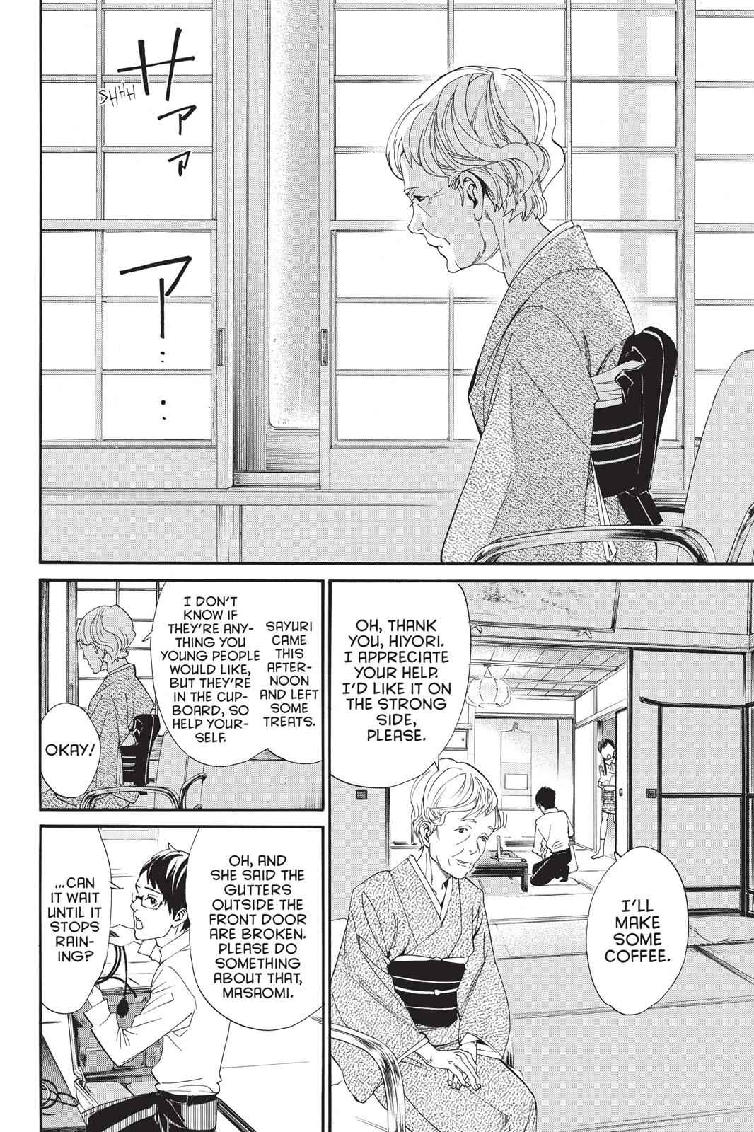 Noragami Chap 54 - Next Chap 55