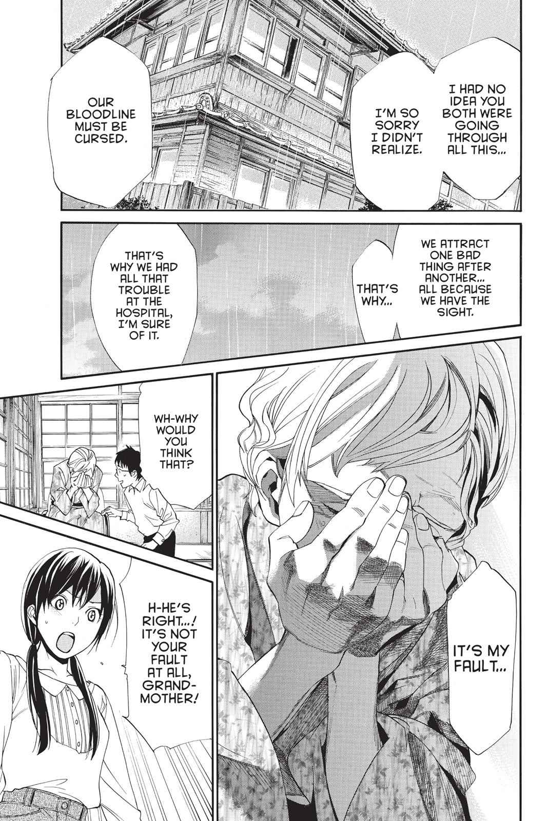 Noragami Chap 54 - Next Chap 55