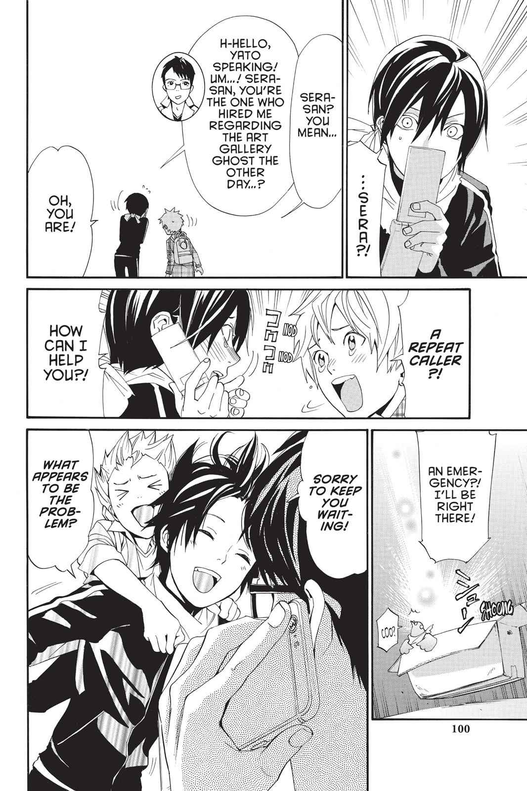 Noragami Chap 54 - Next Chap 55