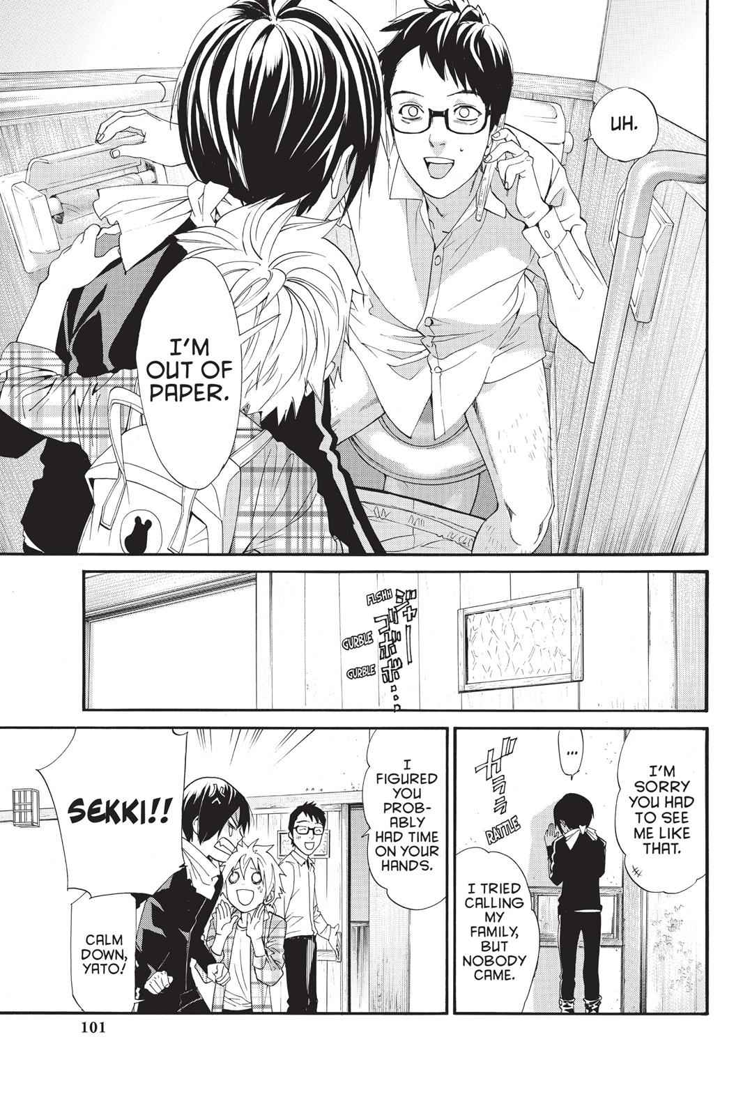 Noragami Chap 54 - Next Chap 55