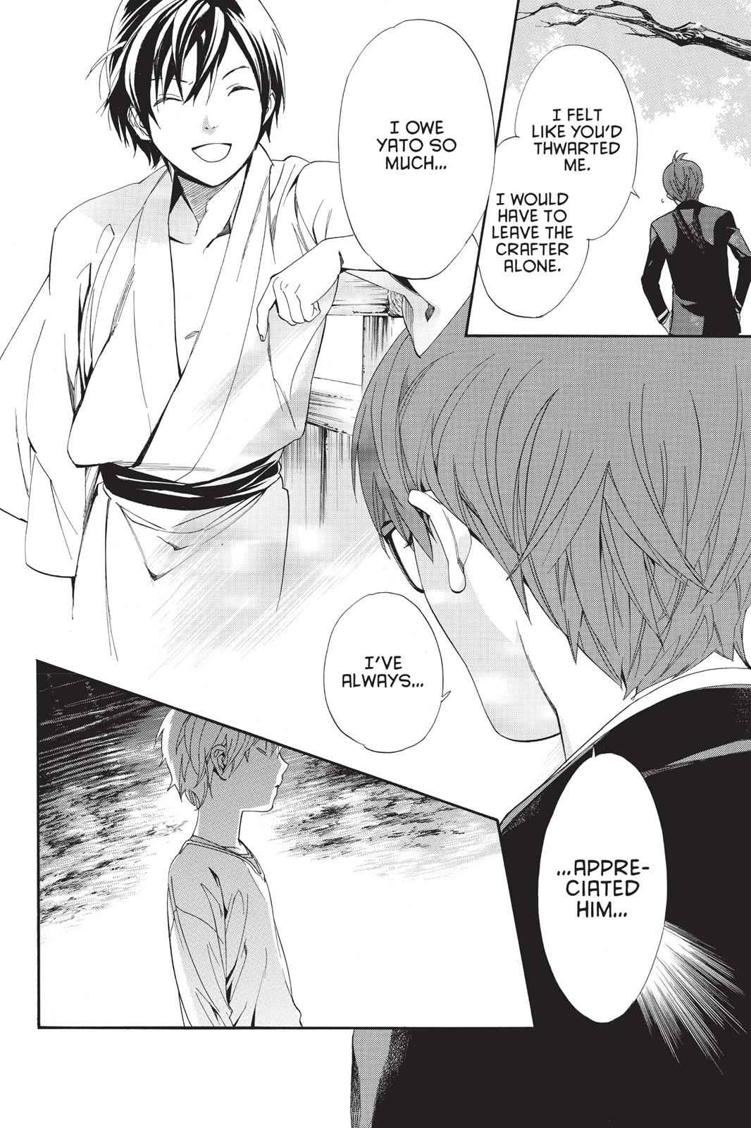 Noragami Chap 55 - Next Chap 56