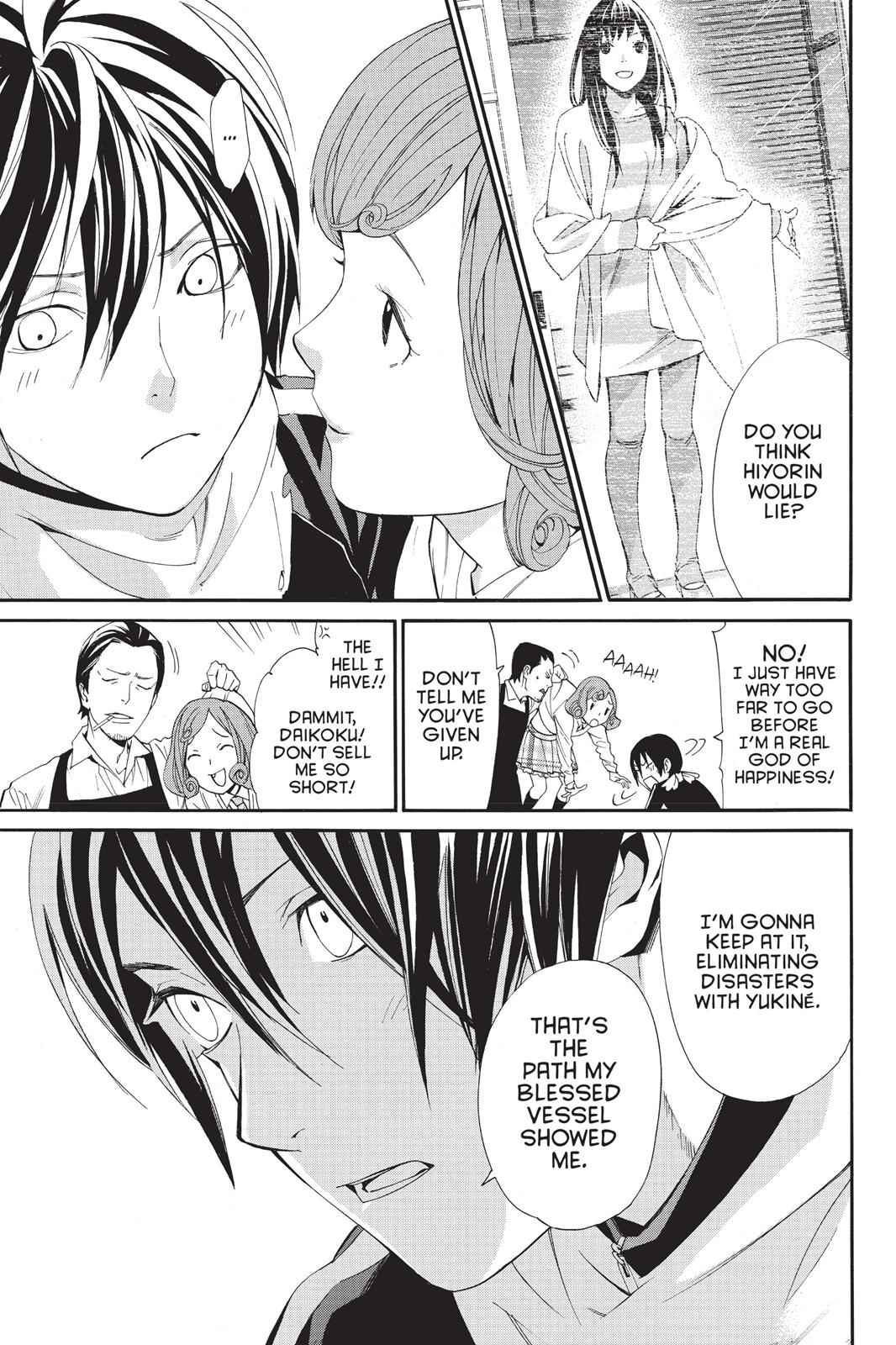 Noragami Chap 55 - Next Chap 56