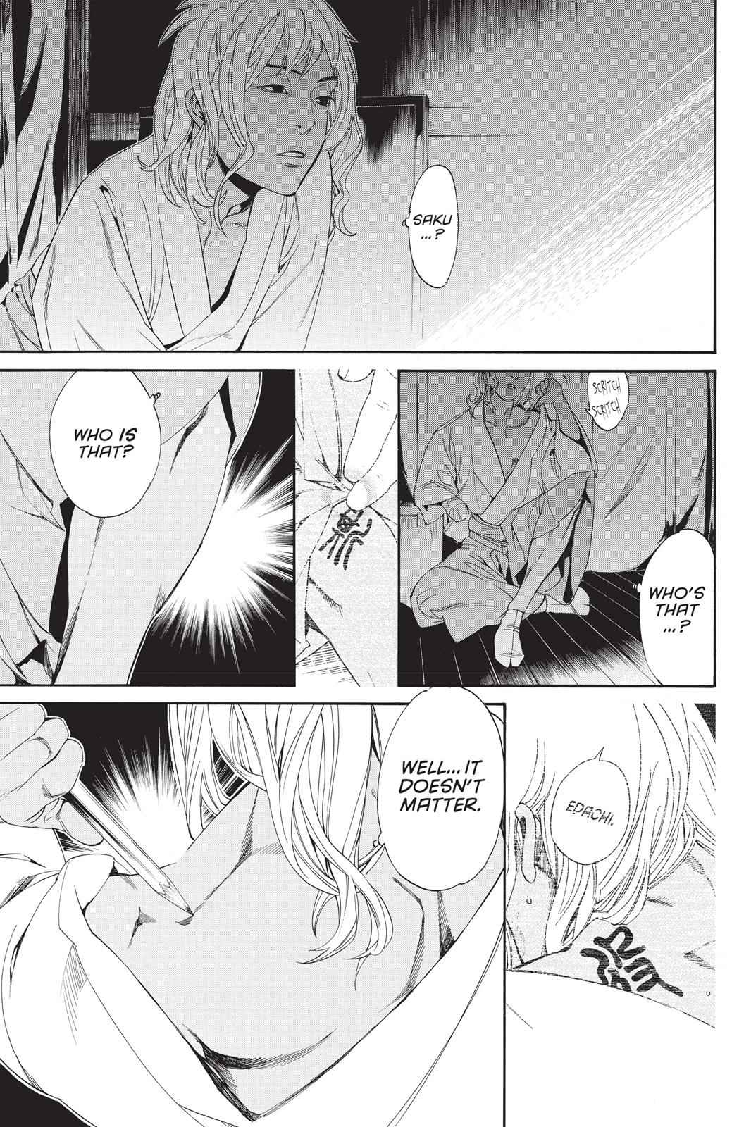 Noragami Chap 55 - Next Chap 56