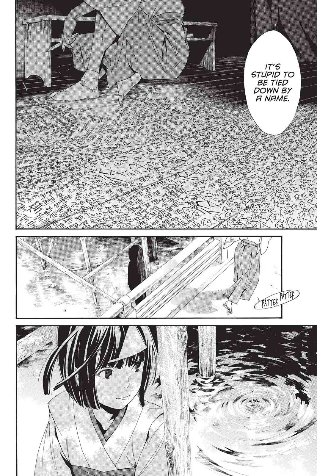 Noragami Chap 55 - Next Chap 56