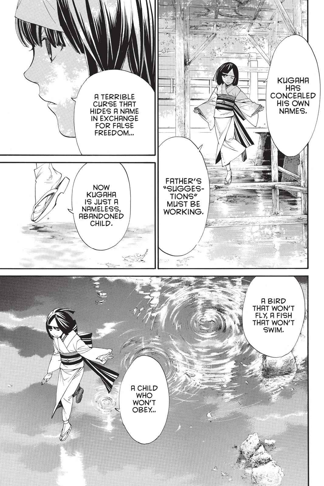 Noragami Chap 55 - Next Chap 56