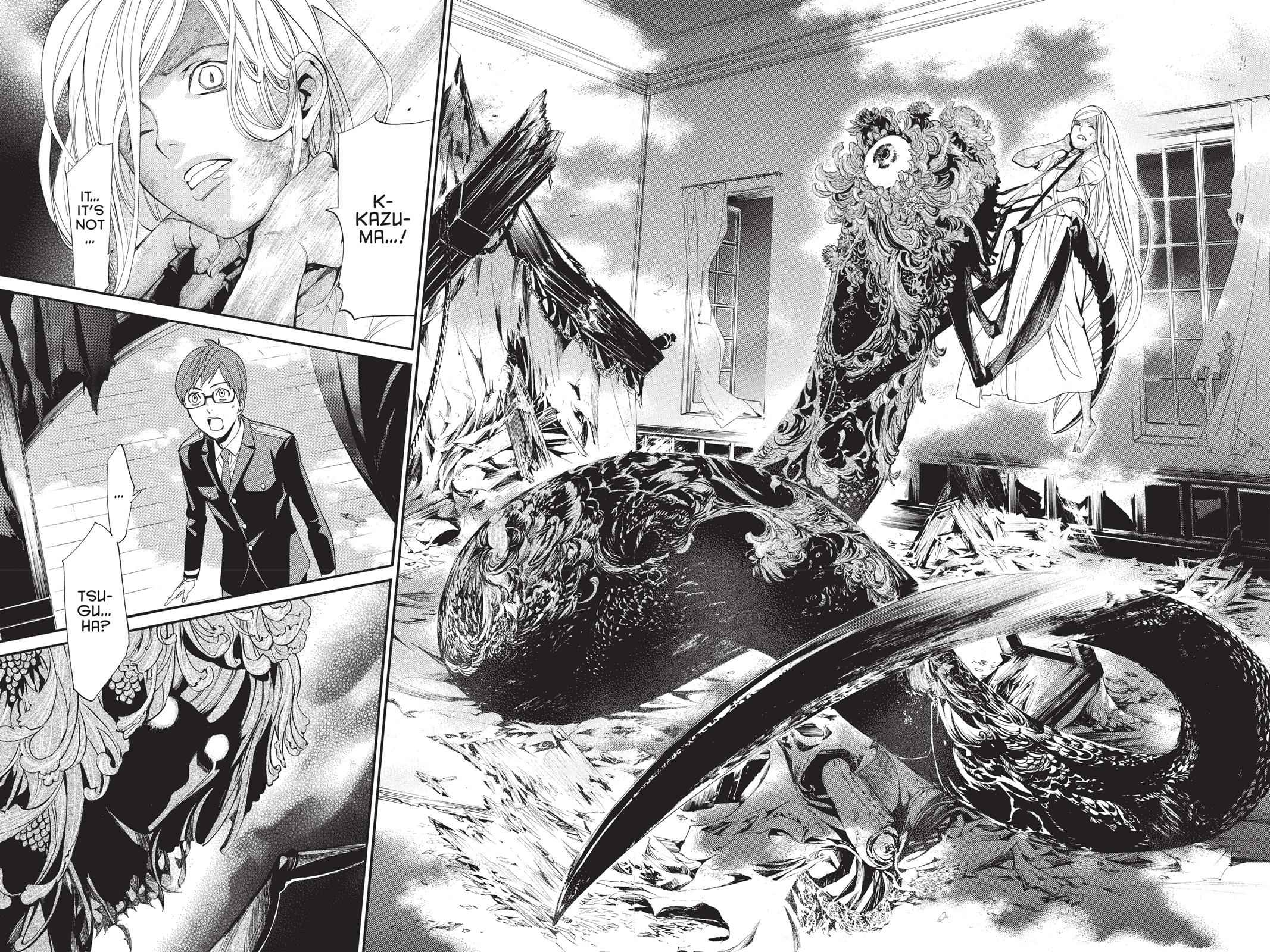 Noragami Chap 55 - Next Chap 56