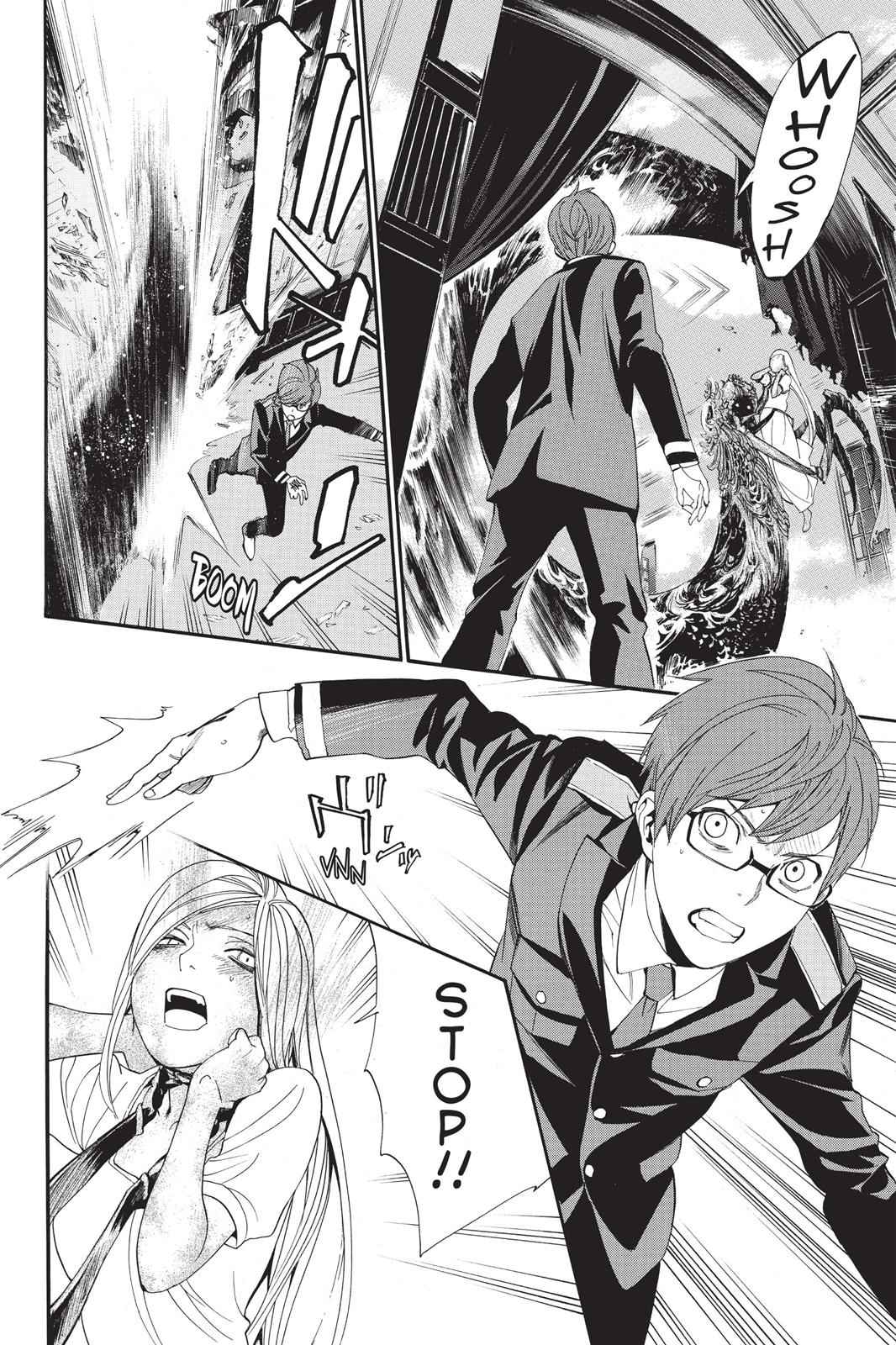 Noragami Chap 55 - Next Chap 56