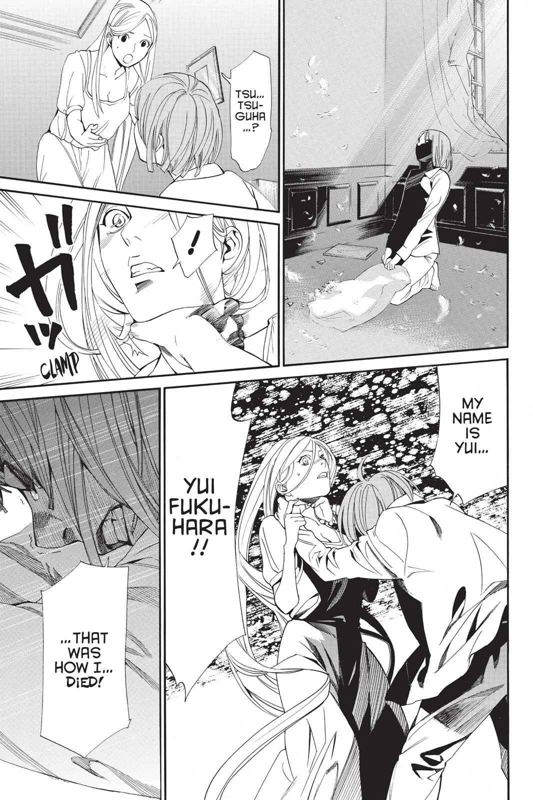 Noragami Chap 55 - Next Chap 56