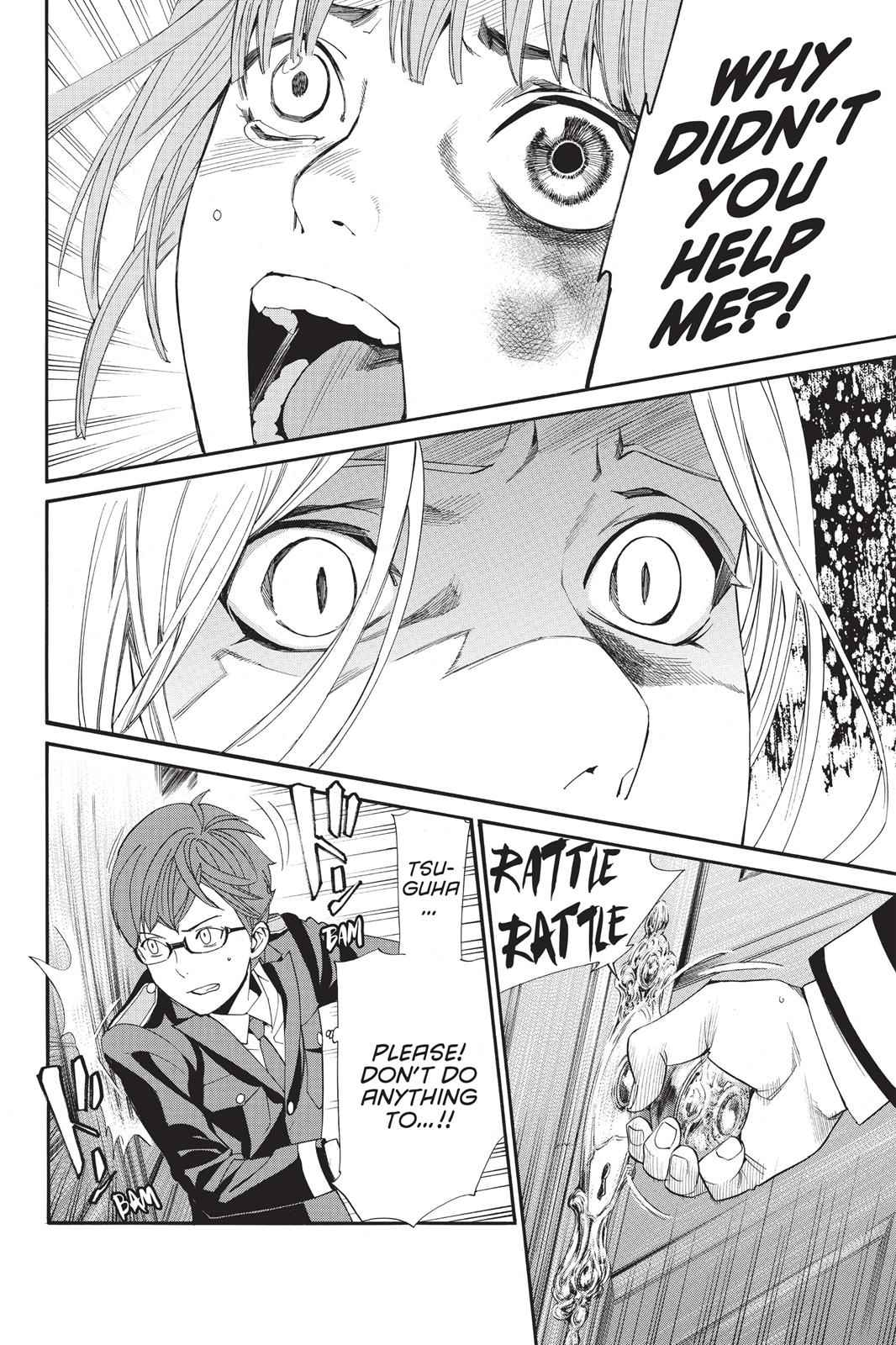Noragami Chap 55 - Next Chap 56