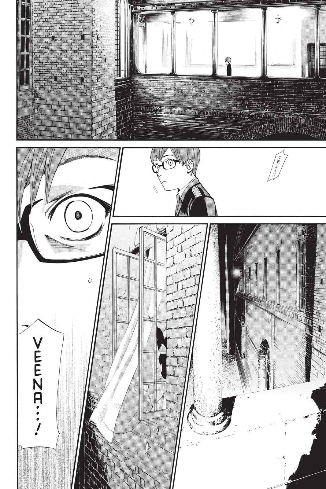 Noragami Chap 55 - Next Chap 56