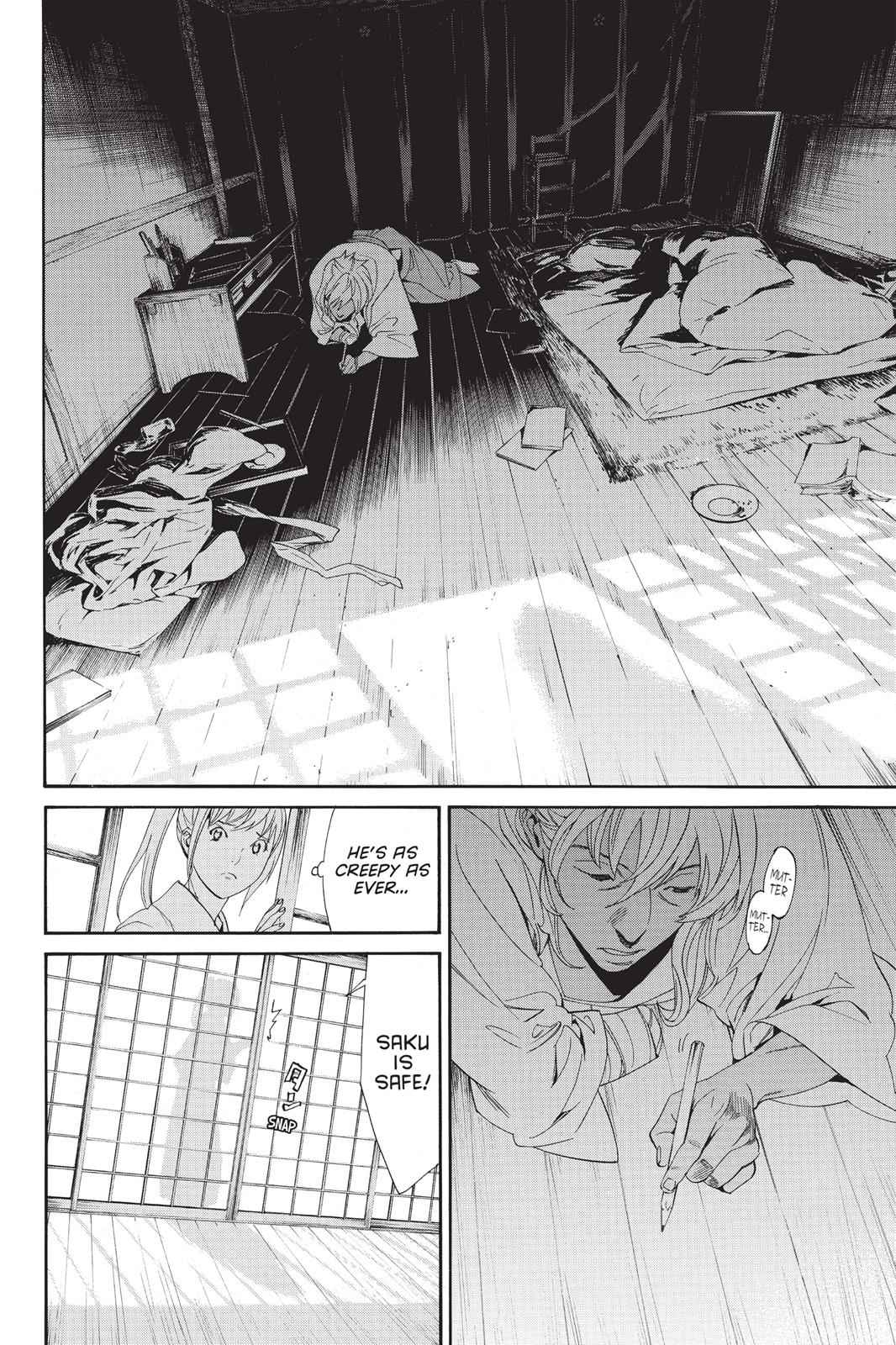Noragami Chap 55 - Next Chap 56