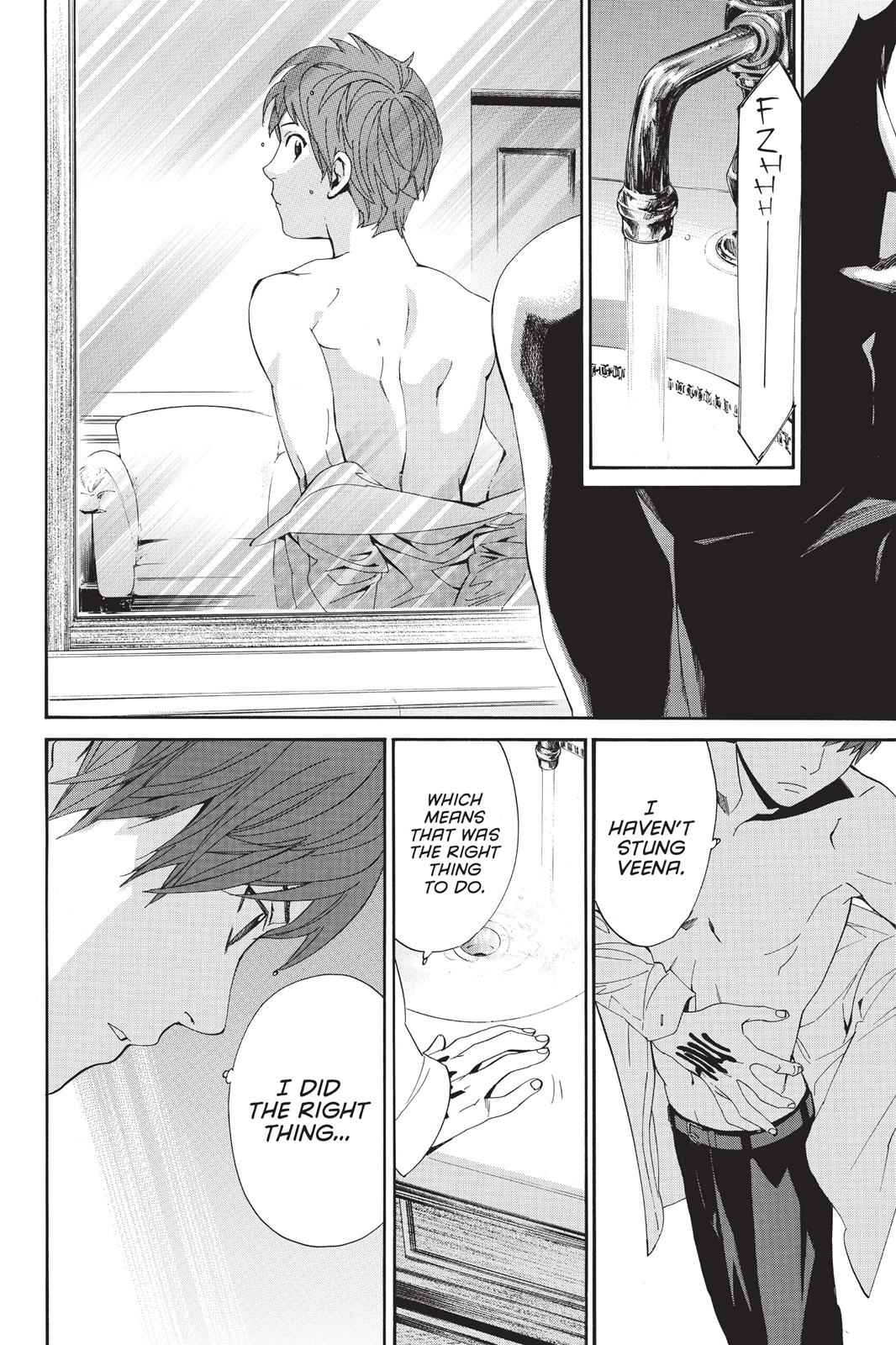 Noragami Chap 55 - Next Chap 56