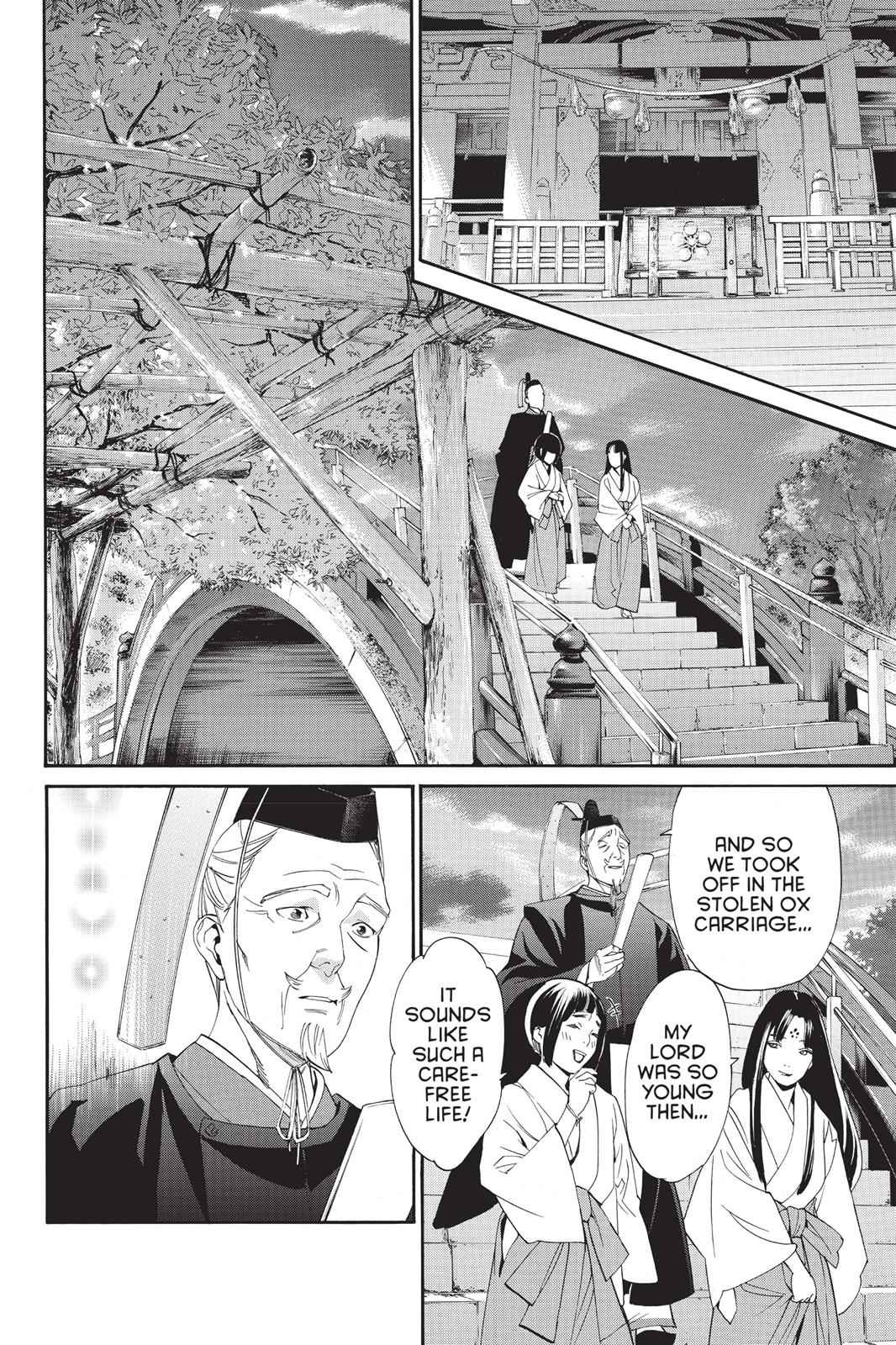 Noragami Chap 55 - Next Chap 56