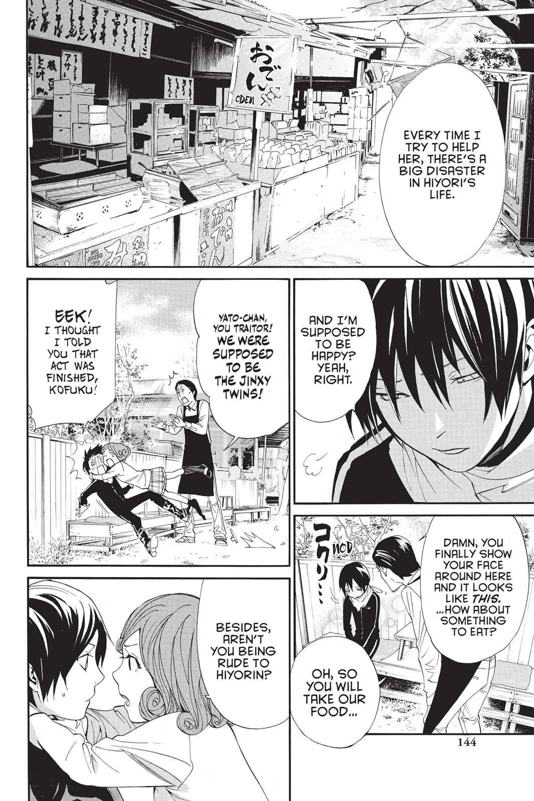 Noragami Chap 55 - Next Chap 56
