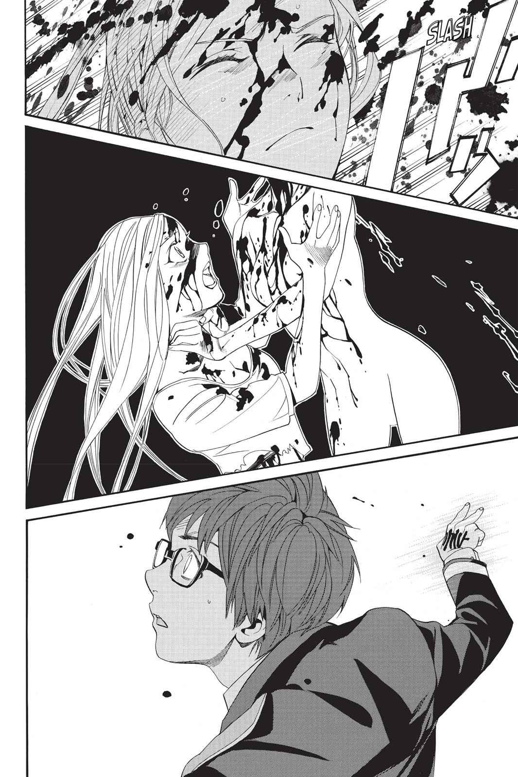 Noragami Chap 55 - Next Chap 56