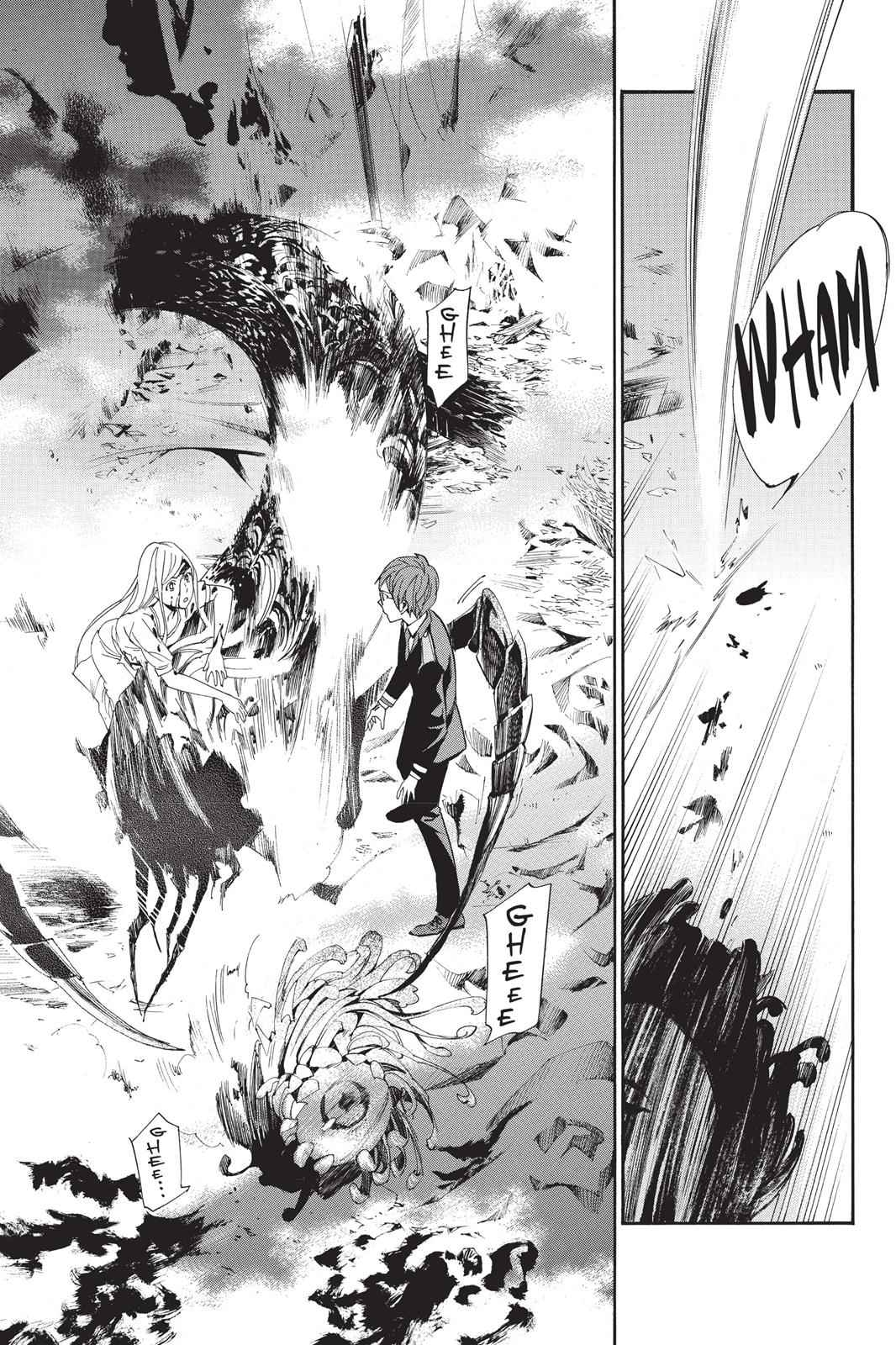 Noragami Chap 55 - Next Chap 56