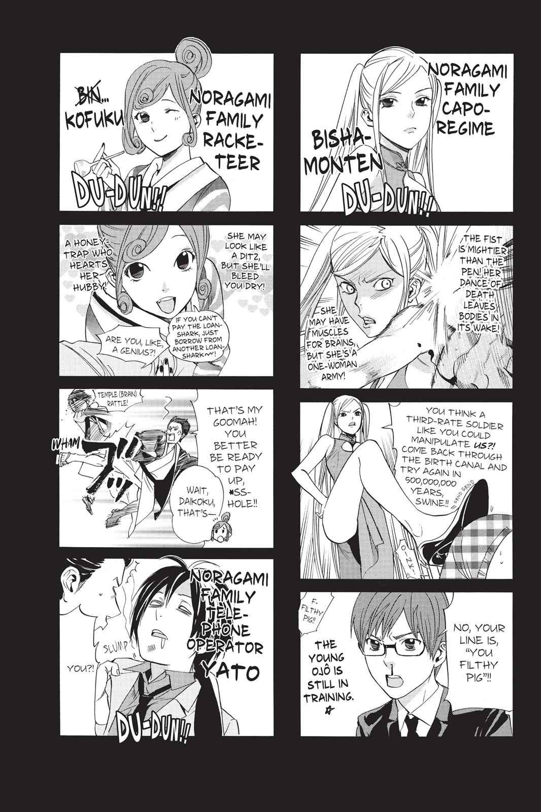 Noragami Chap 55 - Next Chap 56