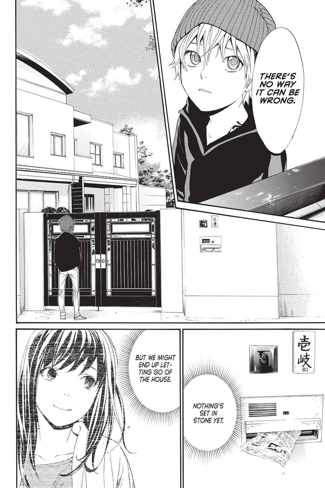 Noragami Chap 55 - Next Chap 56