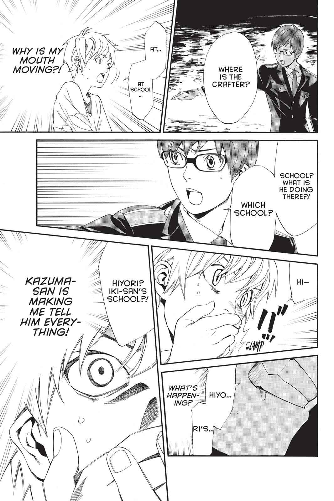 Noragami Chap 55 - Next Chap 56