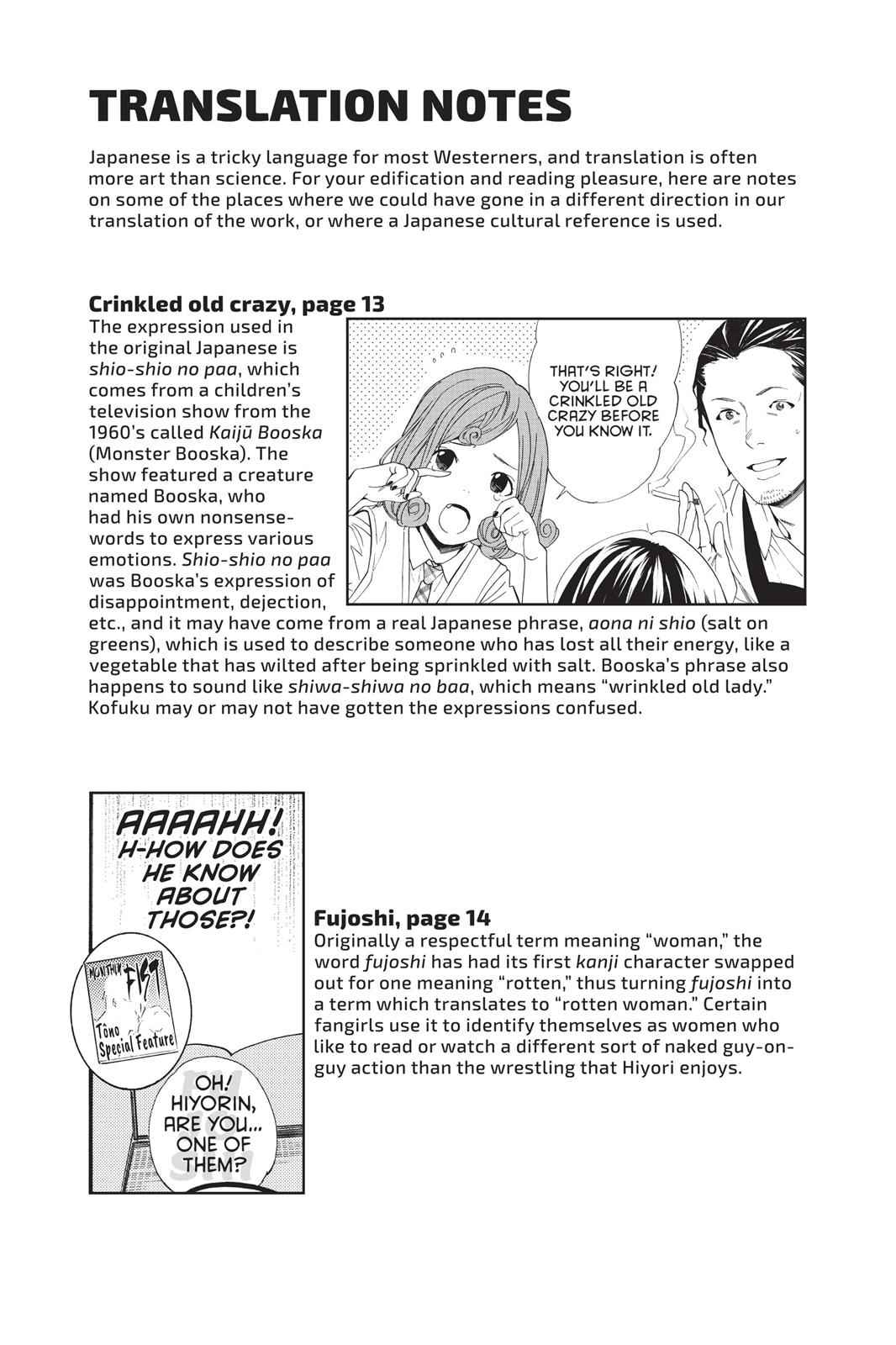 Noragami Chap 55 - Next Chap 56