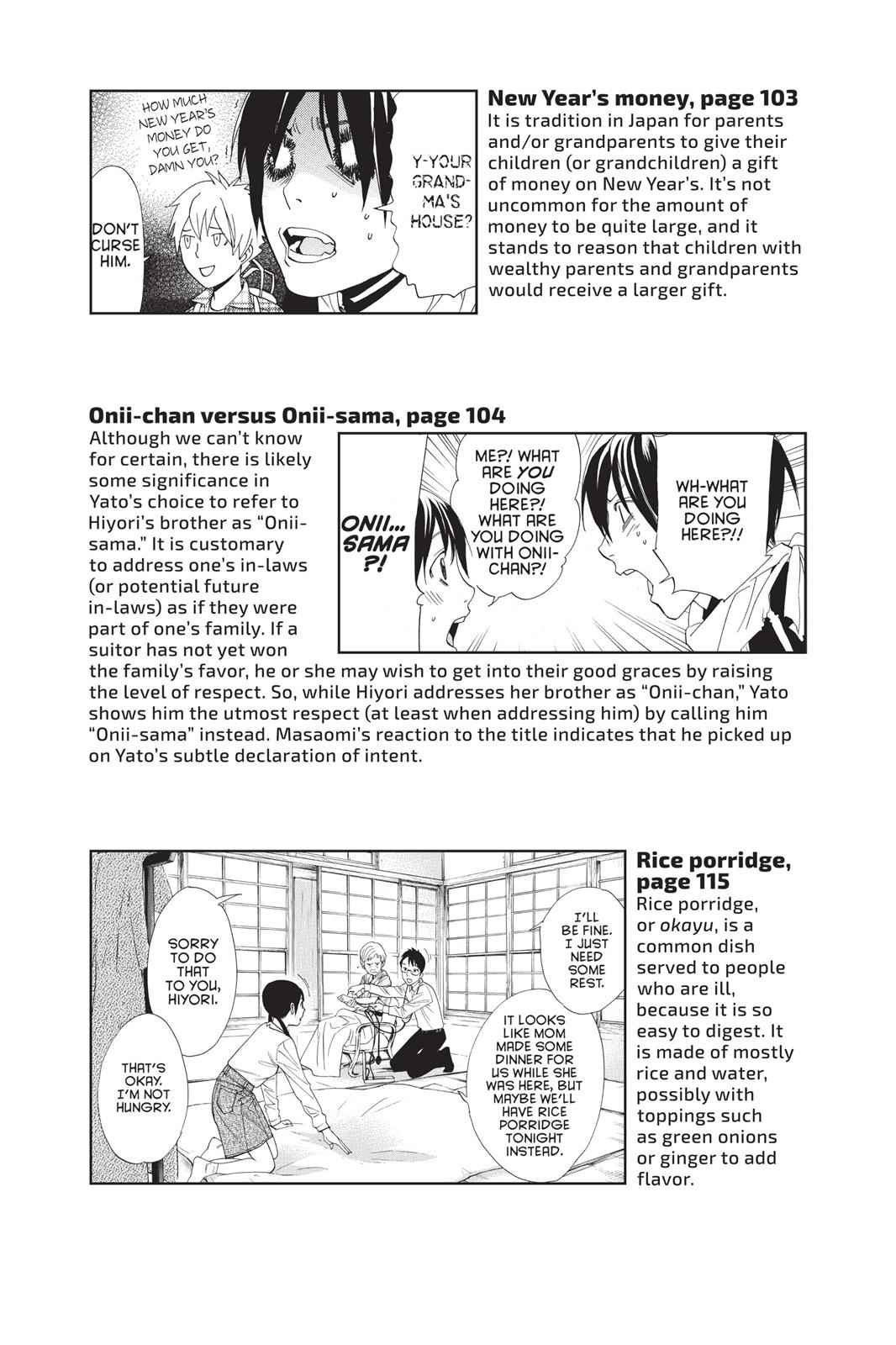 Noragami Chap 55 - Next Chap 56