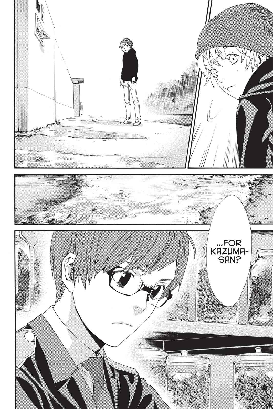 Noragami Chap 55 - Next Chap 56