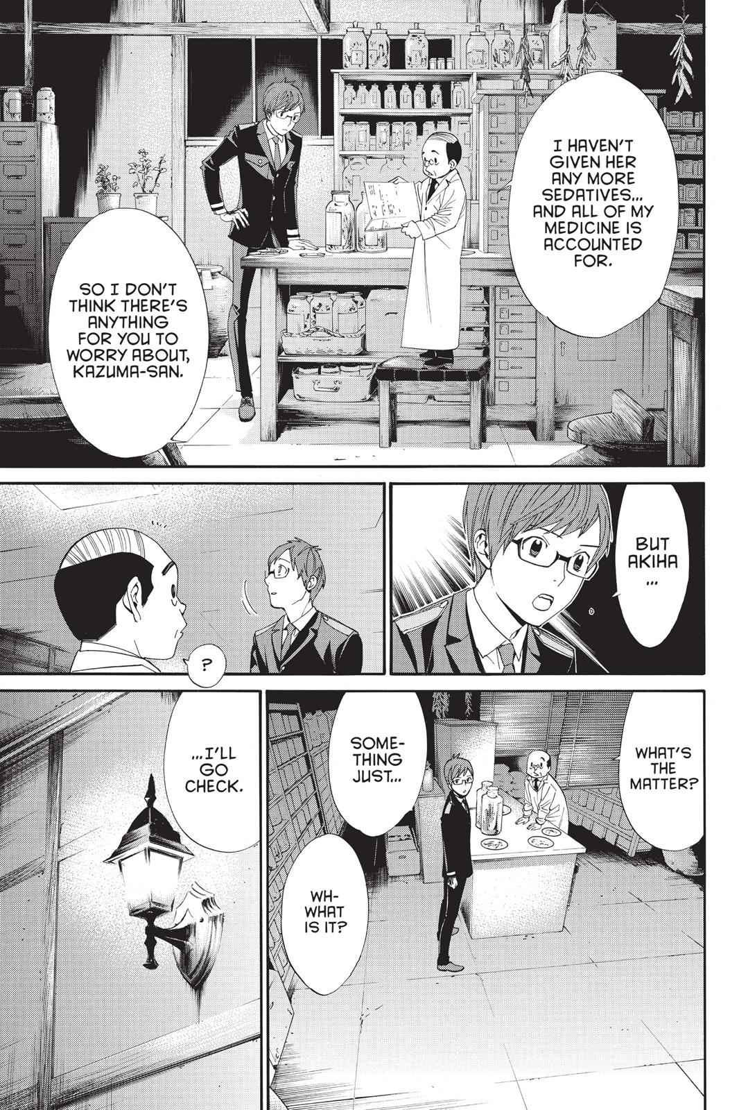 Noragami Chap 55 - Next Chap 56