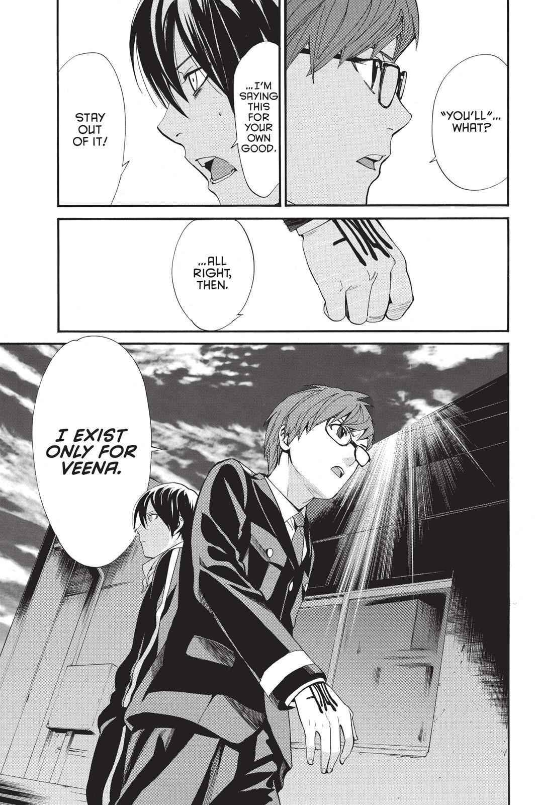 Noragami Chap 56 - Next Chap 57